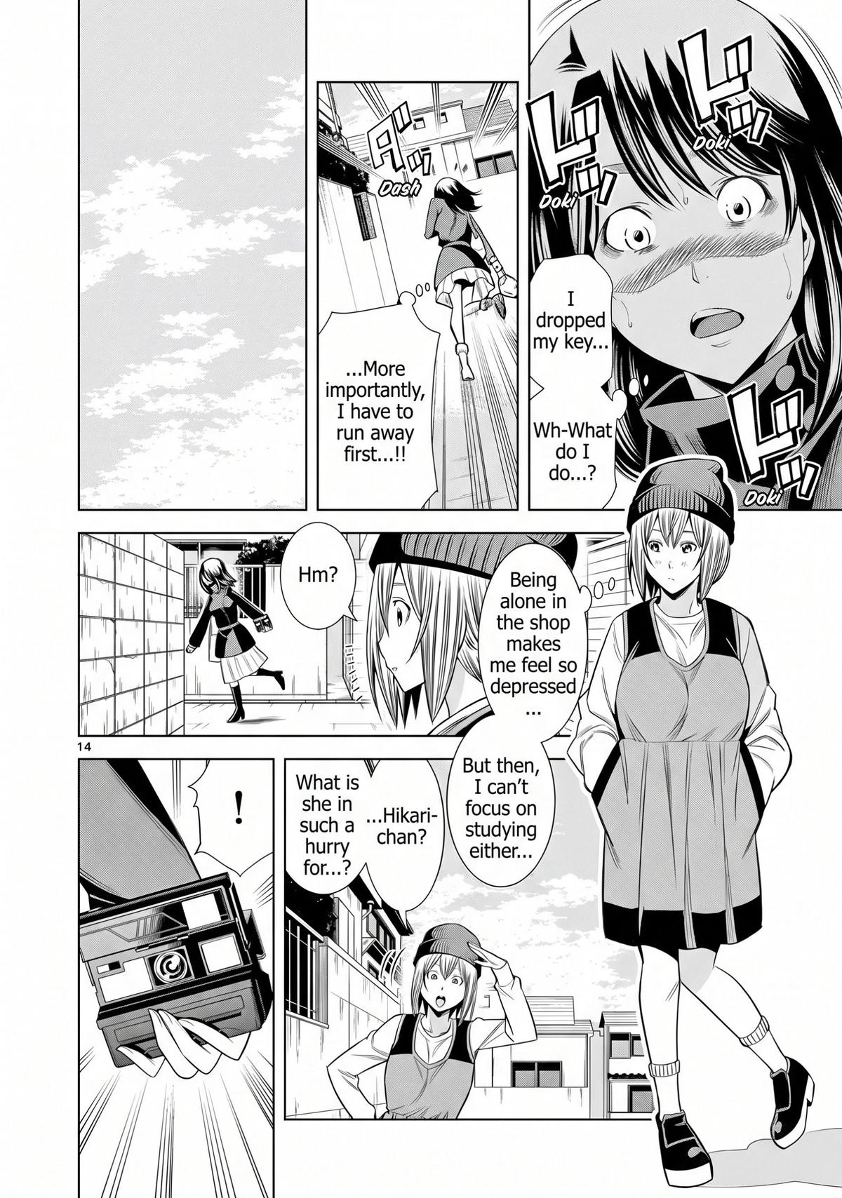 Hadacamera Chapter 66 page 14 - 