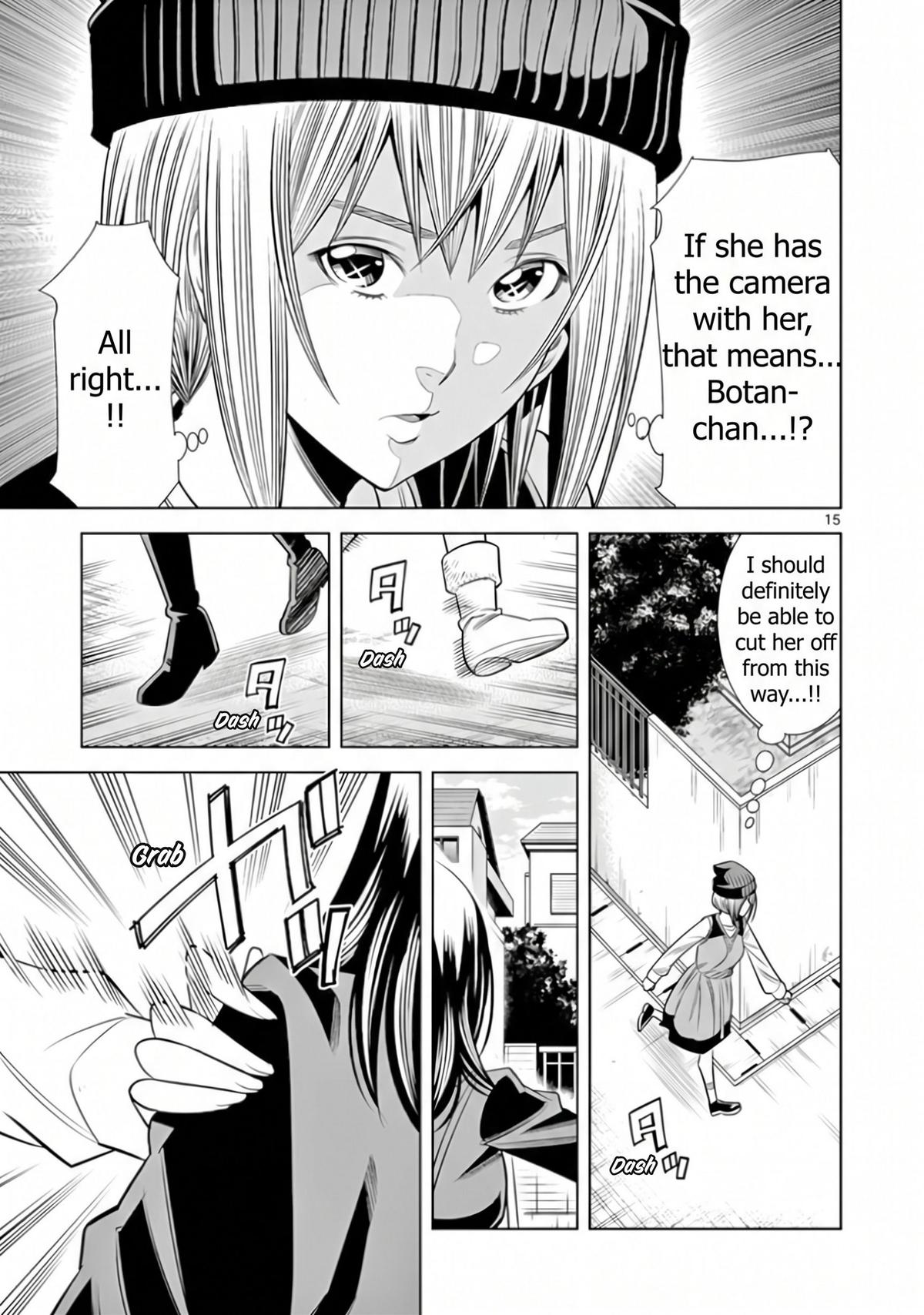 Hadacamera Chapter 66 page 15 - 