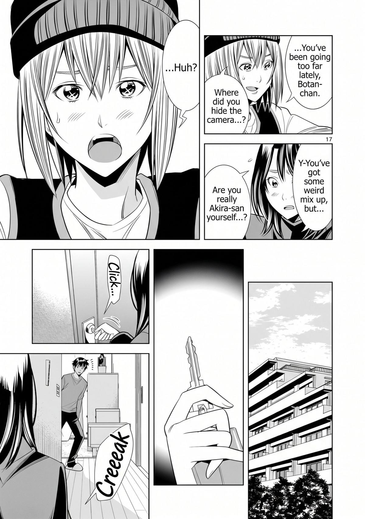 Hadacamera Chapter 66 page 17 - 