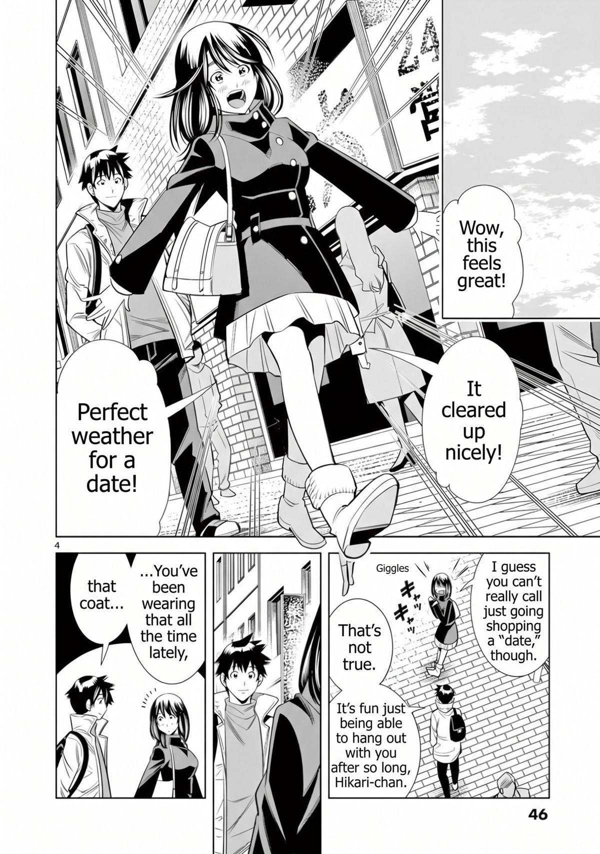 Hadacamera Chapter 66 page 4 - 