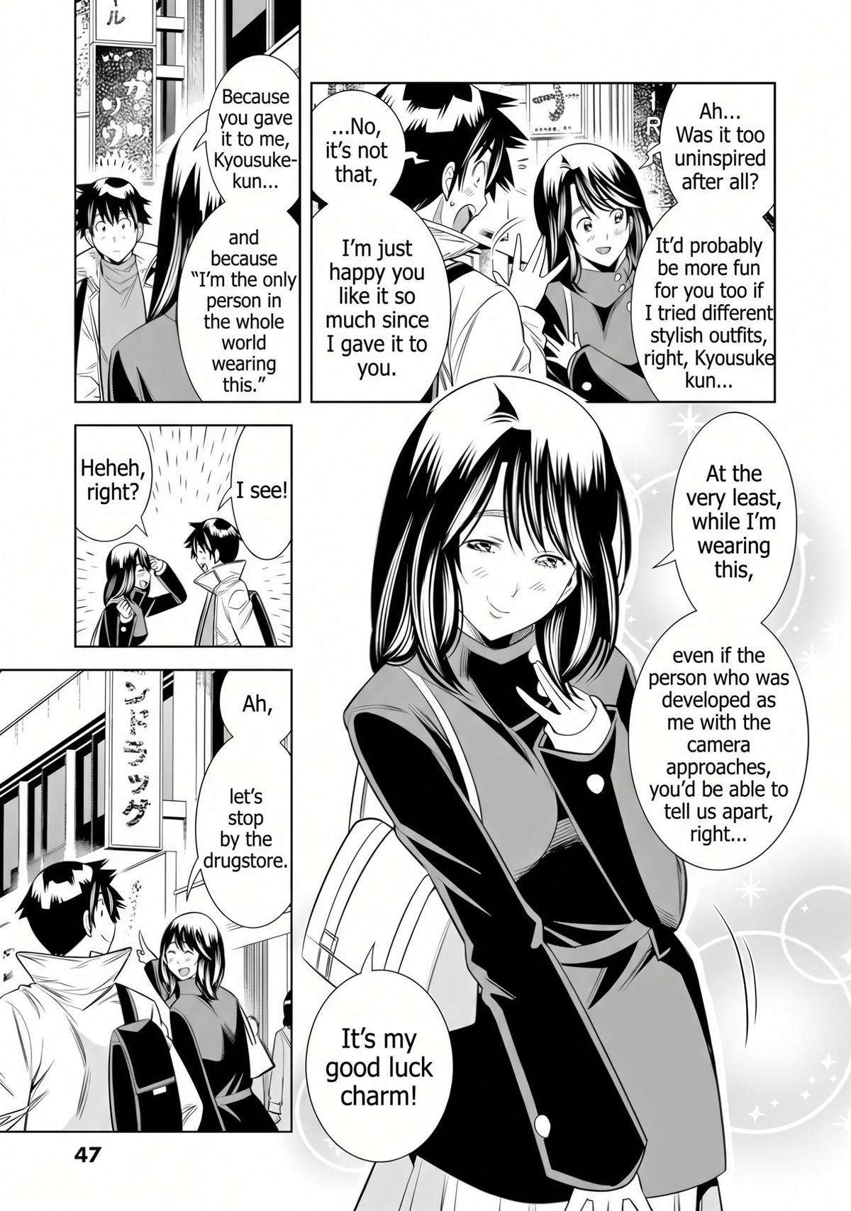 Hadacamera Chapter 66 page 5 - 