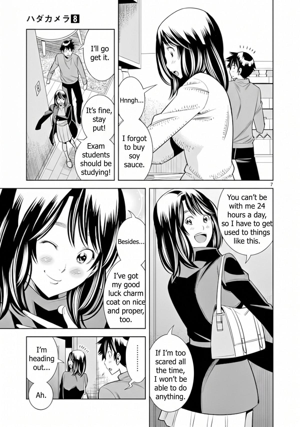 Hadacamera Chapter 66 page 7 - 