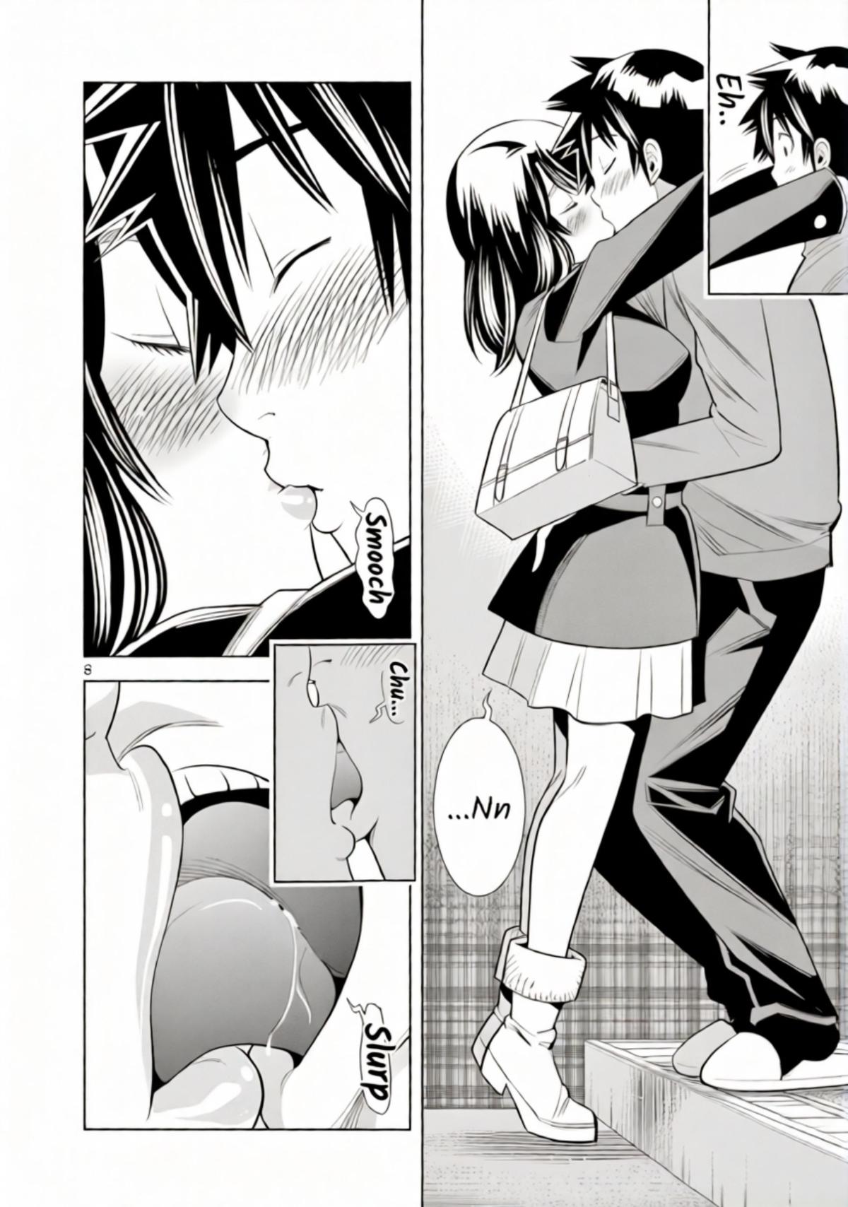 Hadacamera Chapter 66 page 8 - 