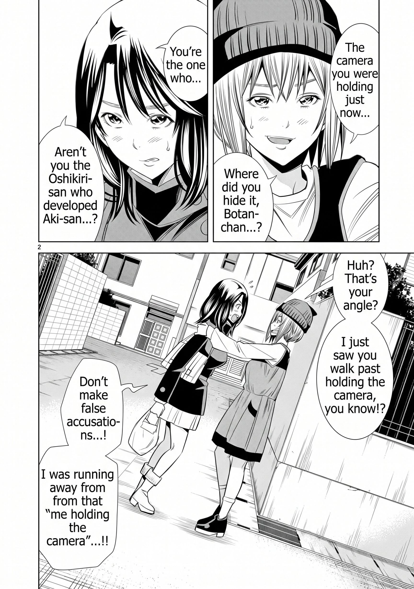 Hadacamera Chapter 67 page 2 - 