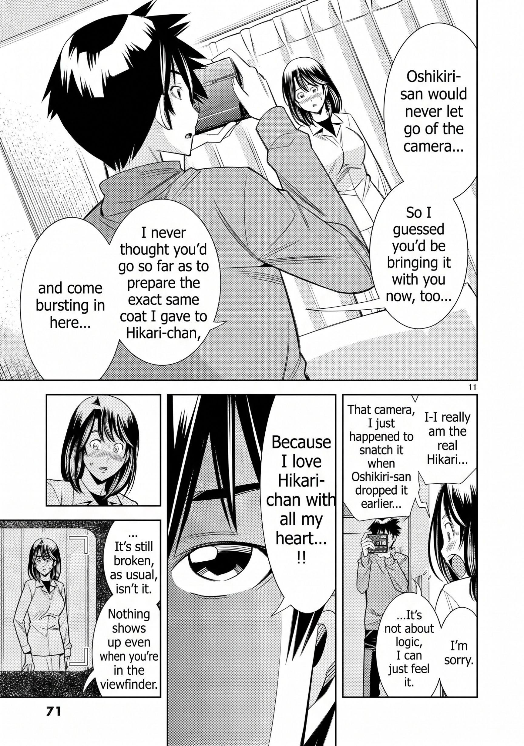 Hadacamera Chapter 67 page 11 - 