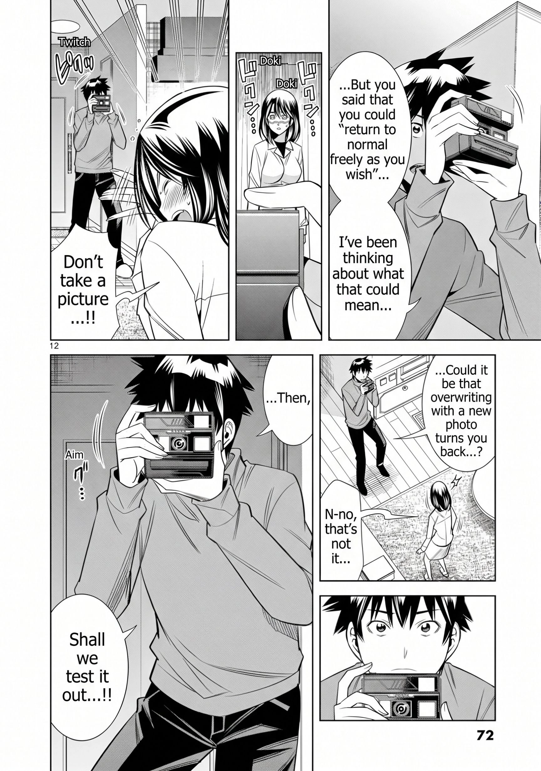 Hadacamera Chapter 67 page 12 - 