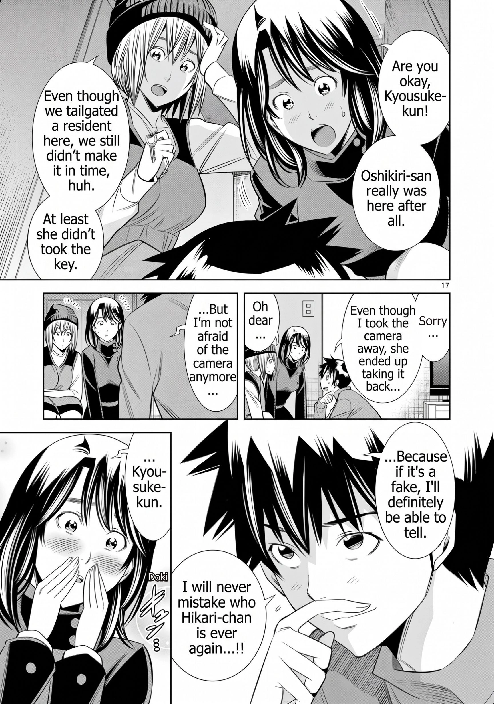 Hadacamera Chapter 67 page 17 - 