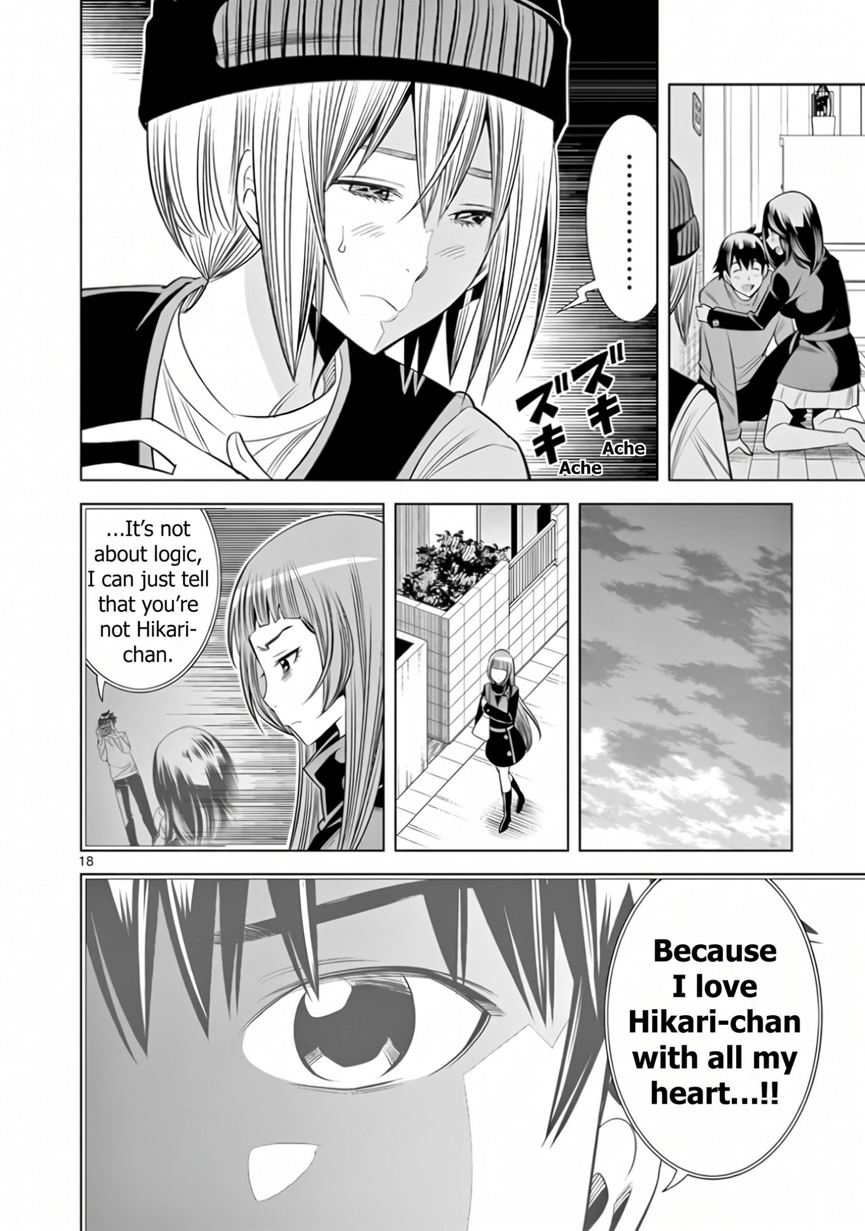 Hadacamera Chapter 67 page 18 - 