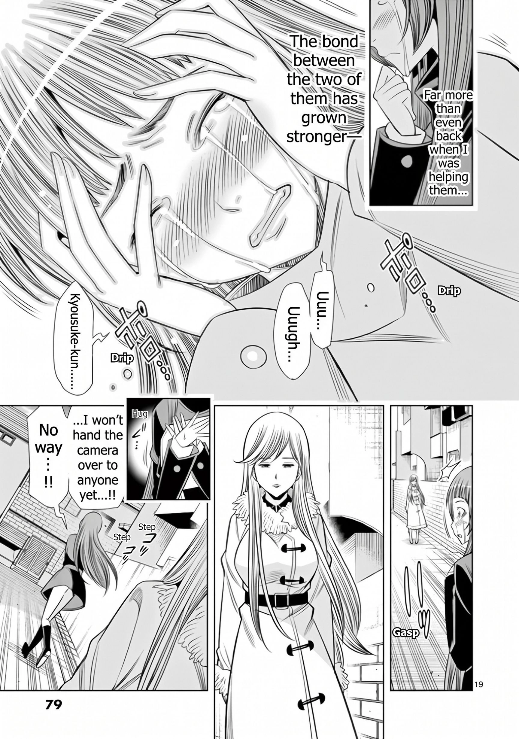 Hadacamera Chapter 67 page 19 - 
