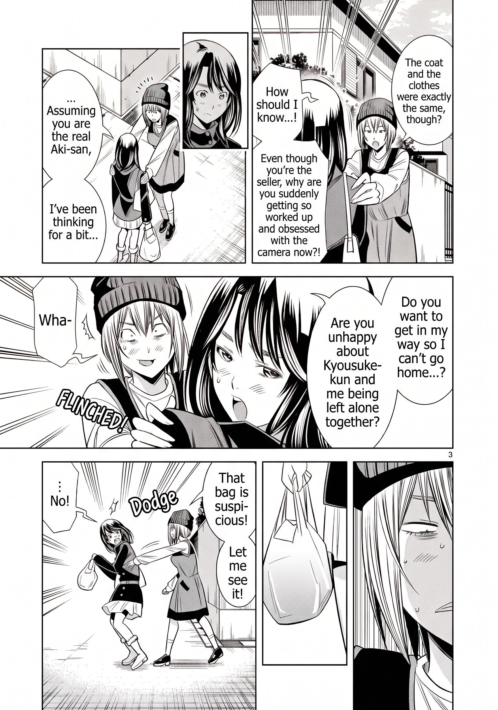 Hadacamera Chapter 67 page 3 - 