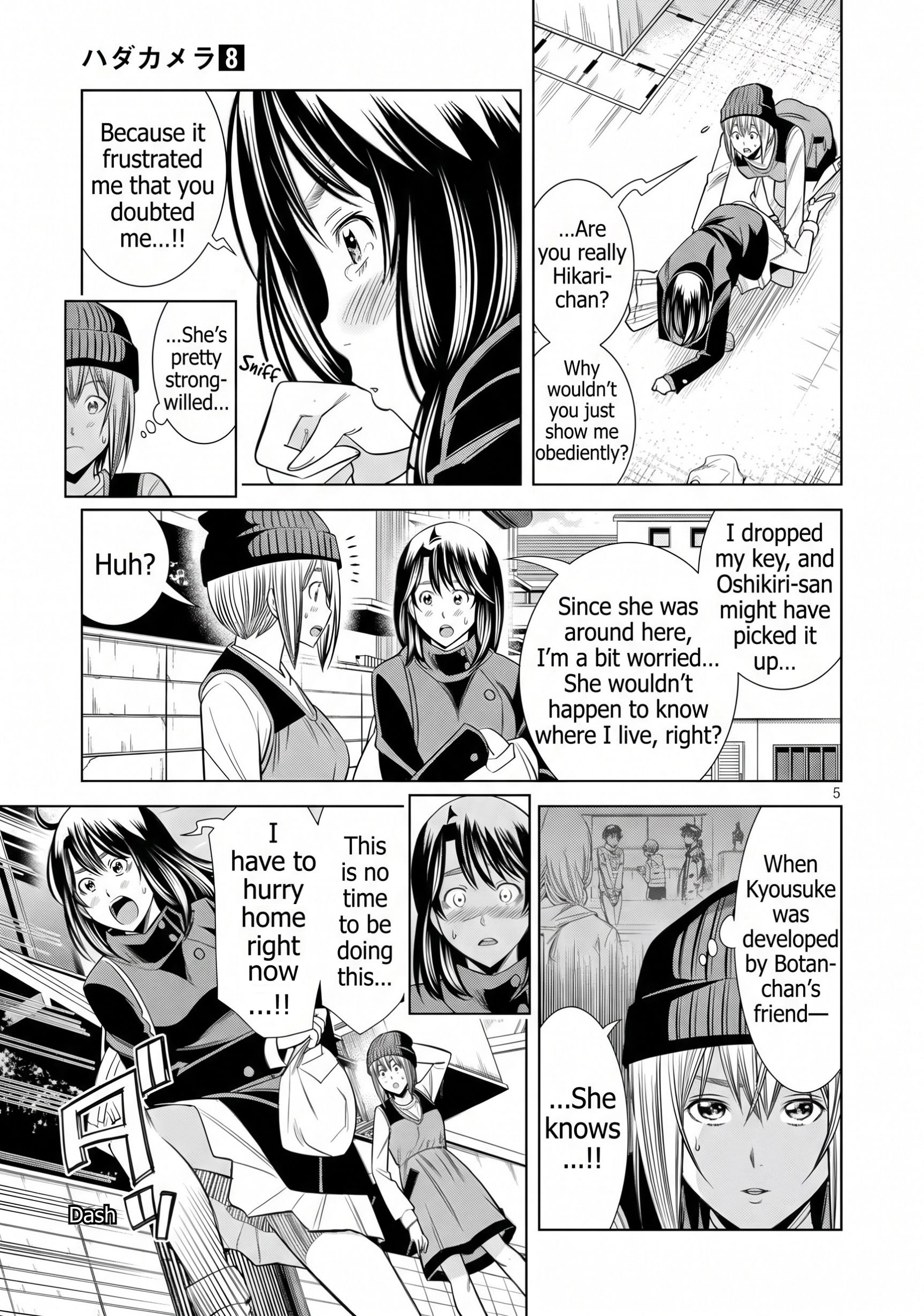 Hadacamera Chapter 67 page 5 - 