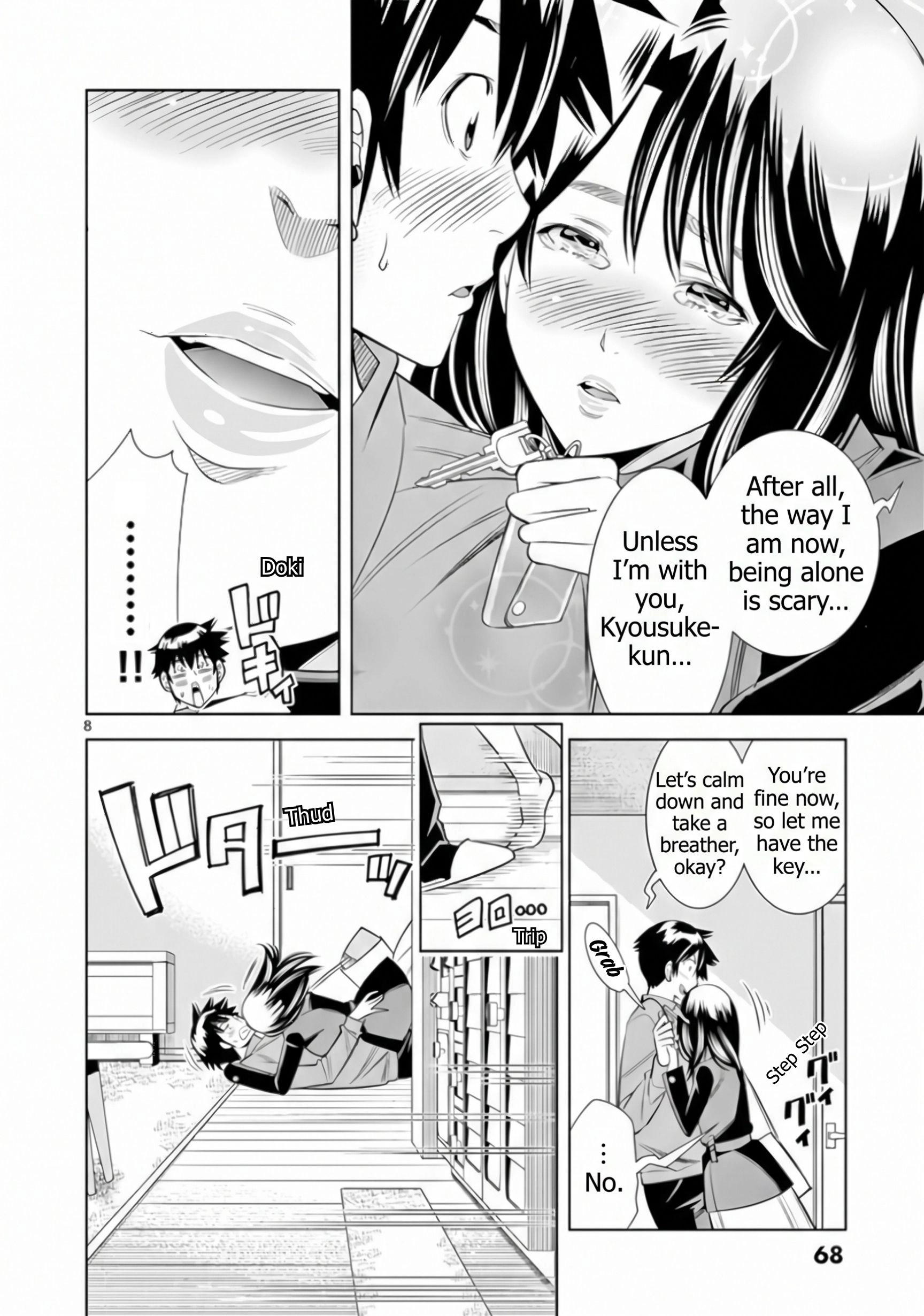 Hadacamera Chapter 67 page 8 - 