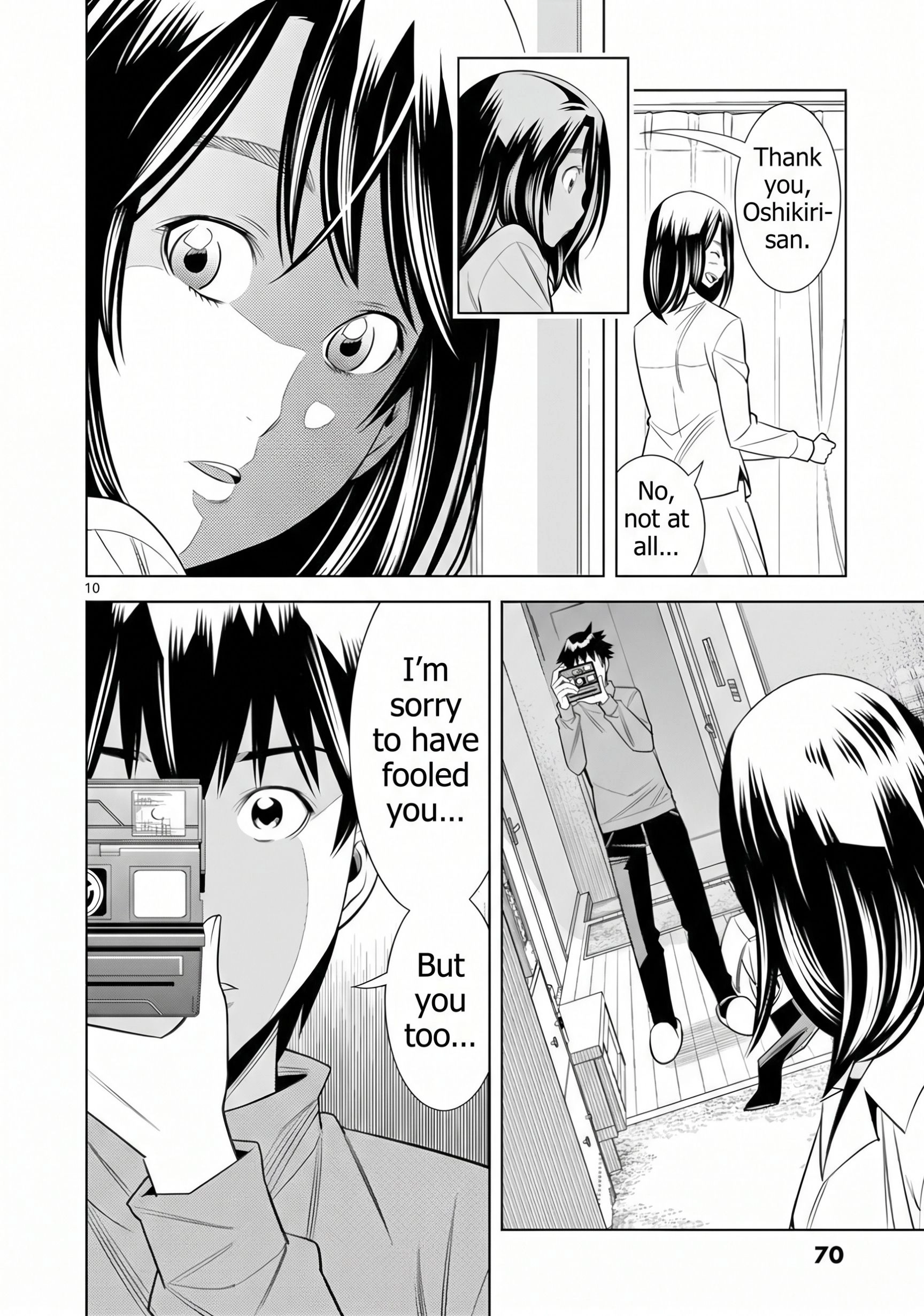 Hadacamera Chapter 67 page 10 - 
