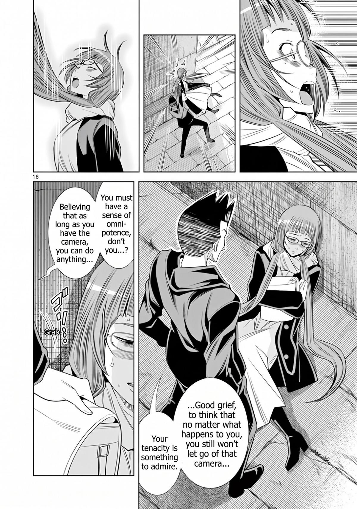Hadacamera Chapter 68 page 16 - 