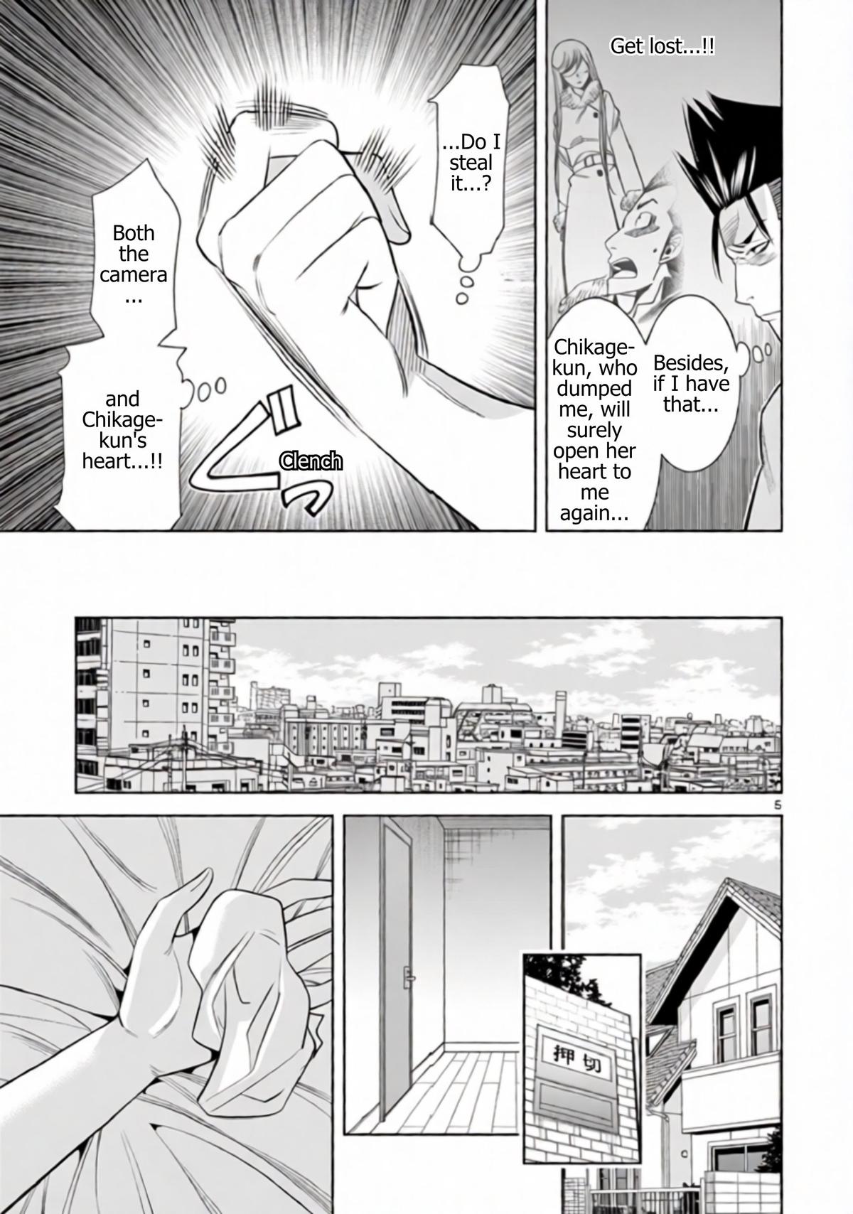 Hadacamera Chapter 68 page 5 - 
