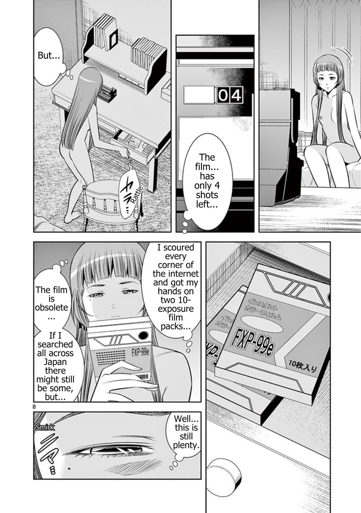 Hadacamera Chapter 68 page 8 - 