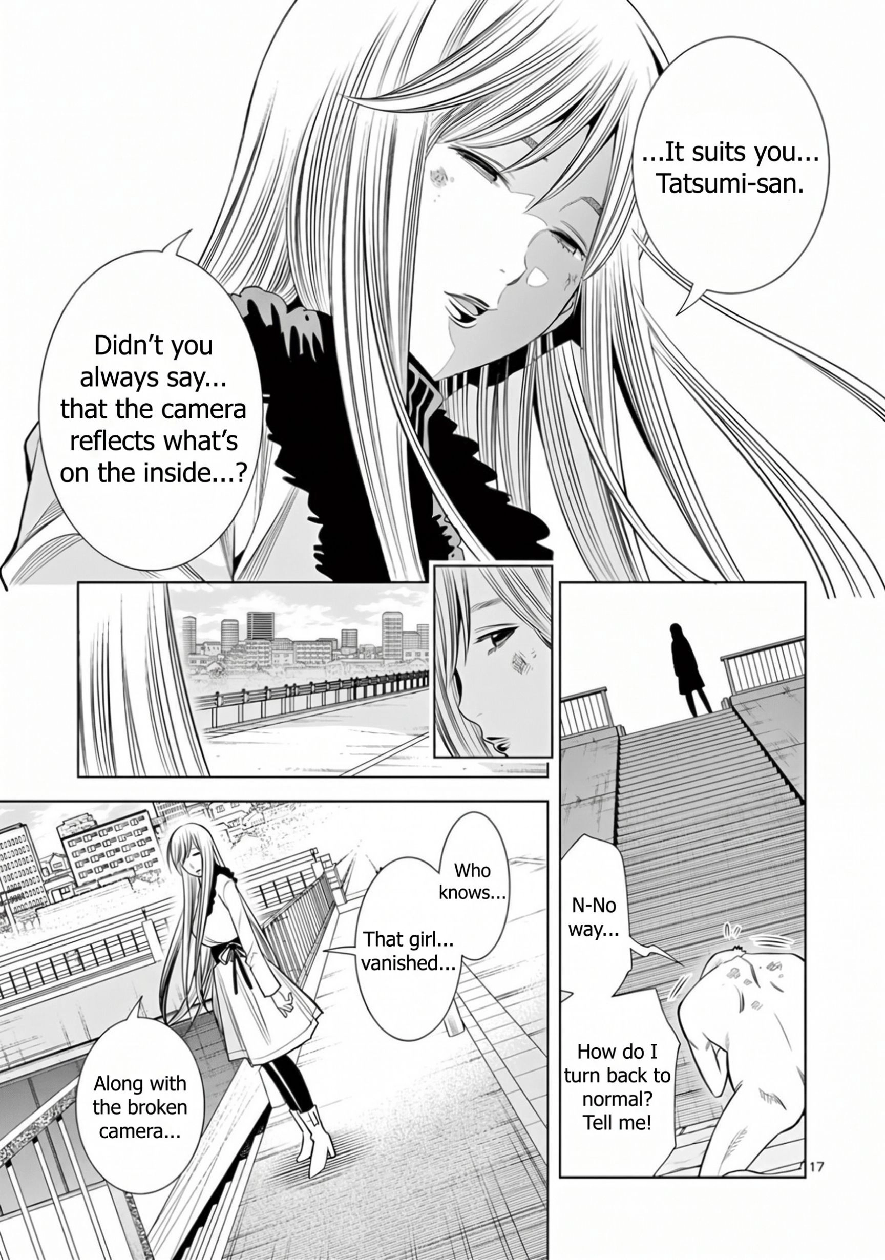 Hadacamera Chapter 69 page 17 - 