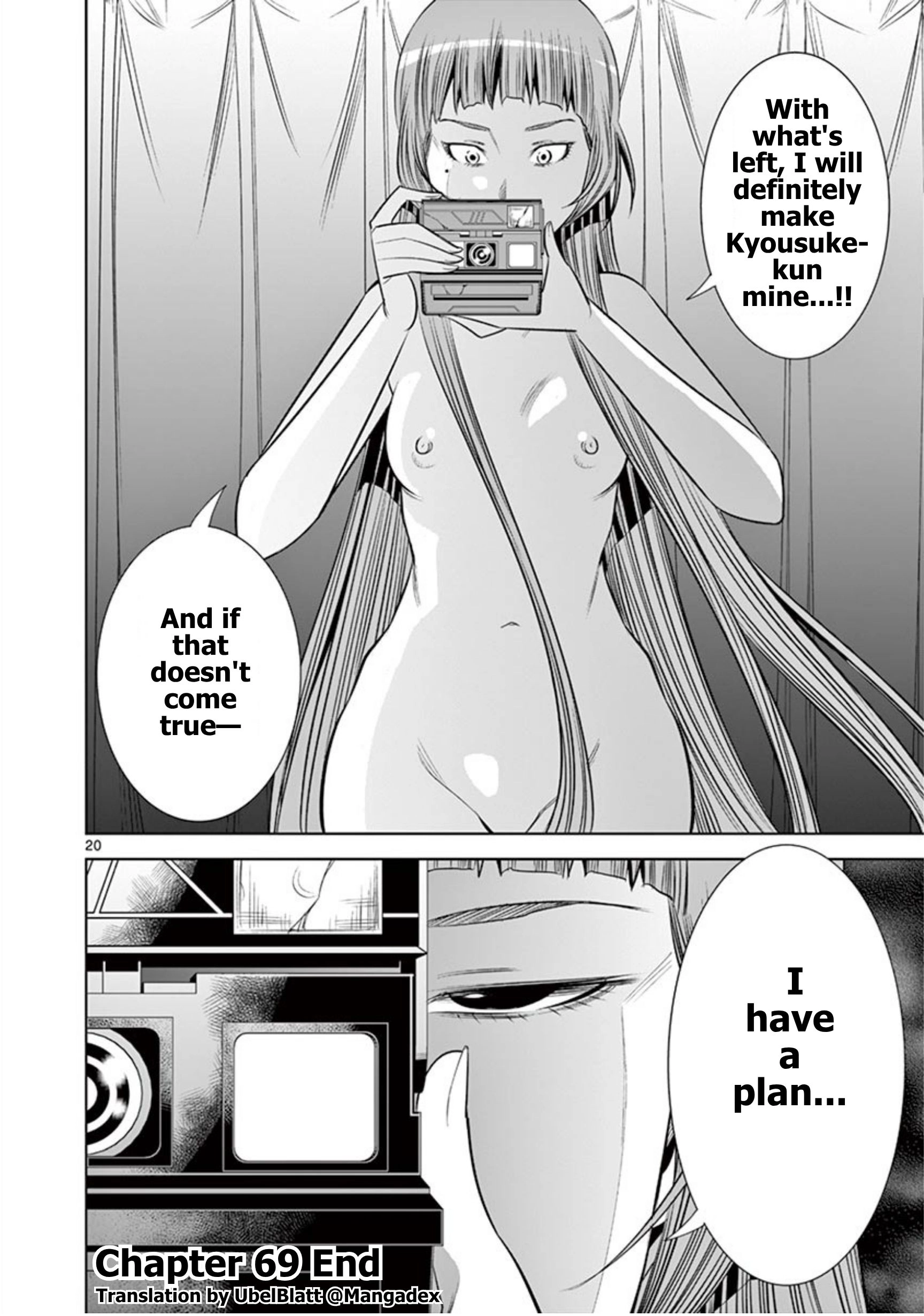 Hadacamera Chapter 69 page 20 - 