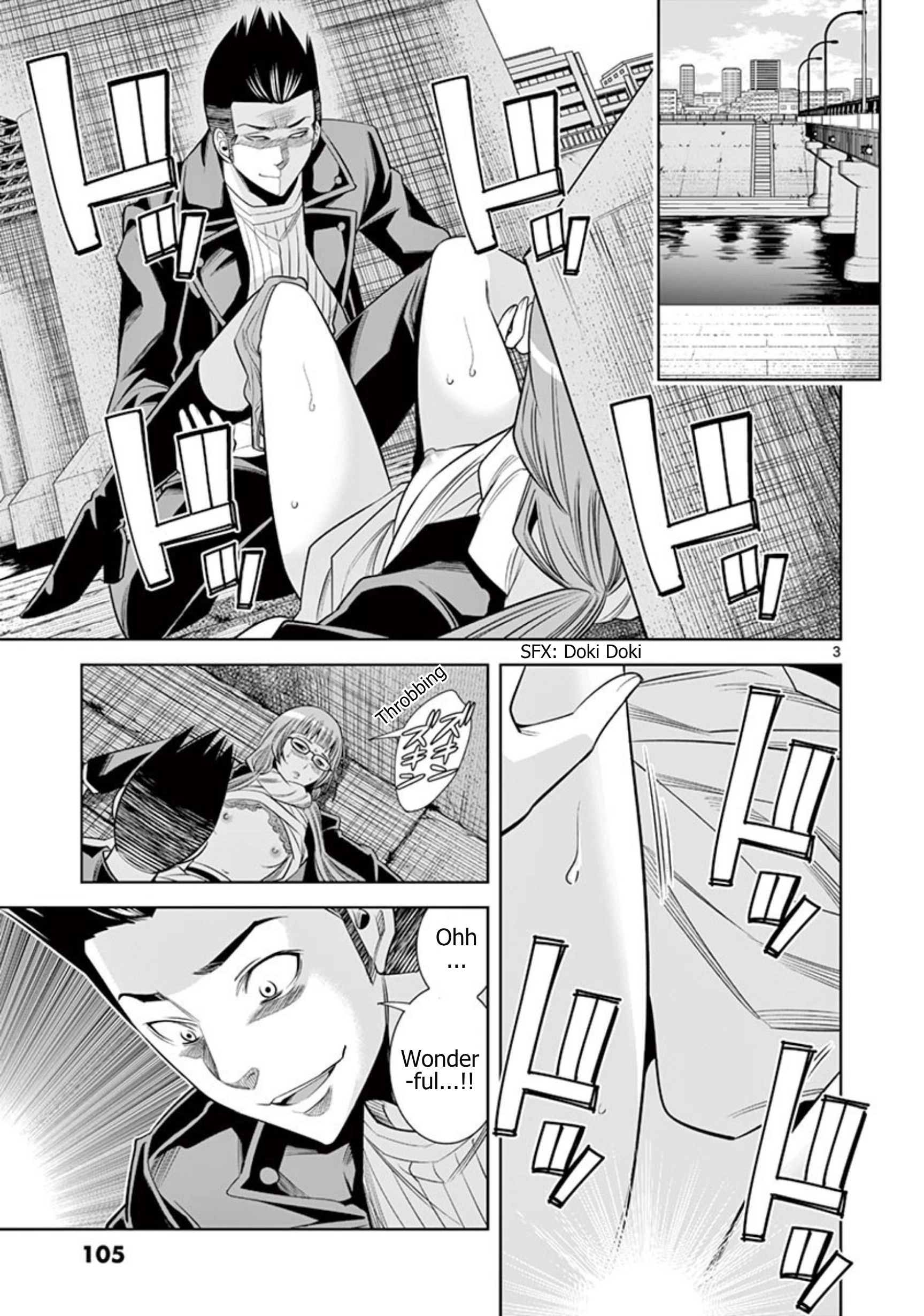 Hadacamera Chapter 69 page 3 - 