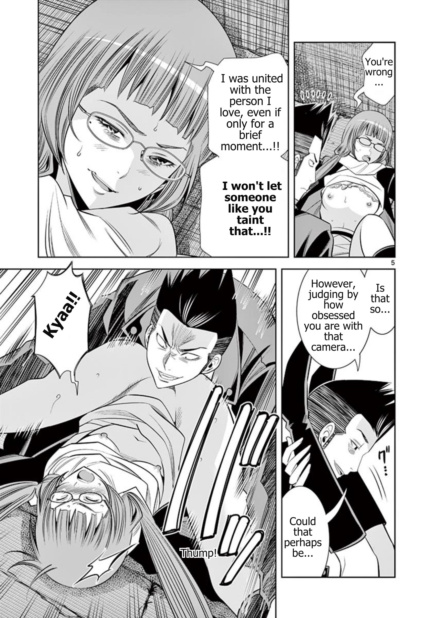 Hadacamera Chapter 69 page 5 - 