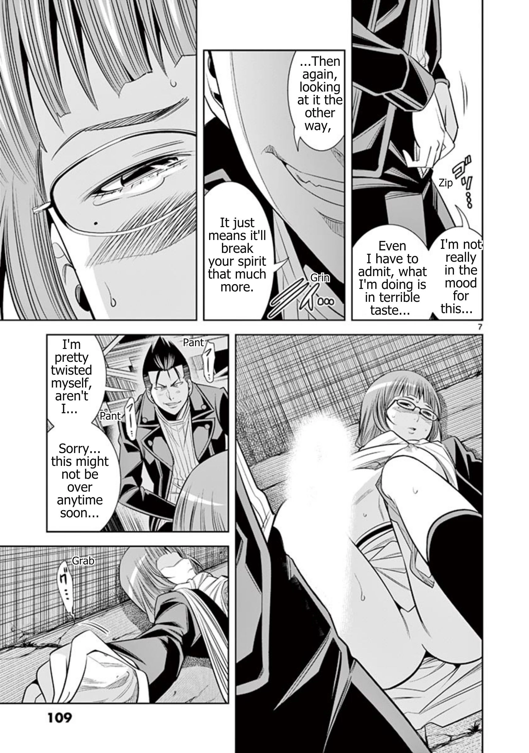 Hadacamera Chapter 69 page 7 - 