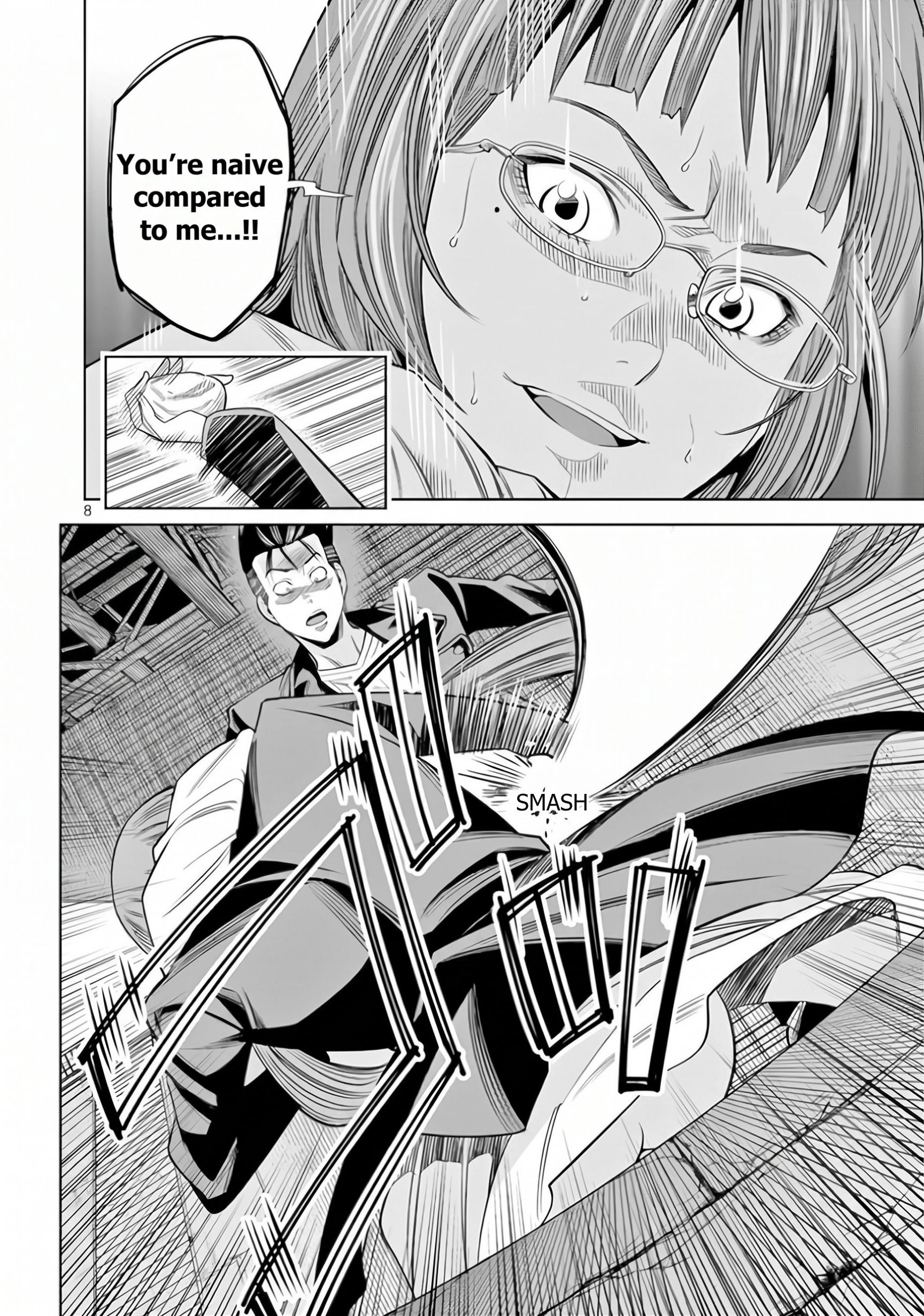 Hadacamera Chapter 69 page 8 - 