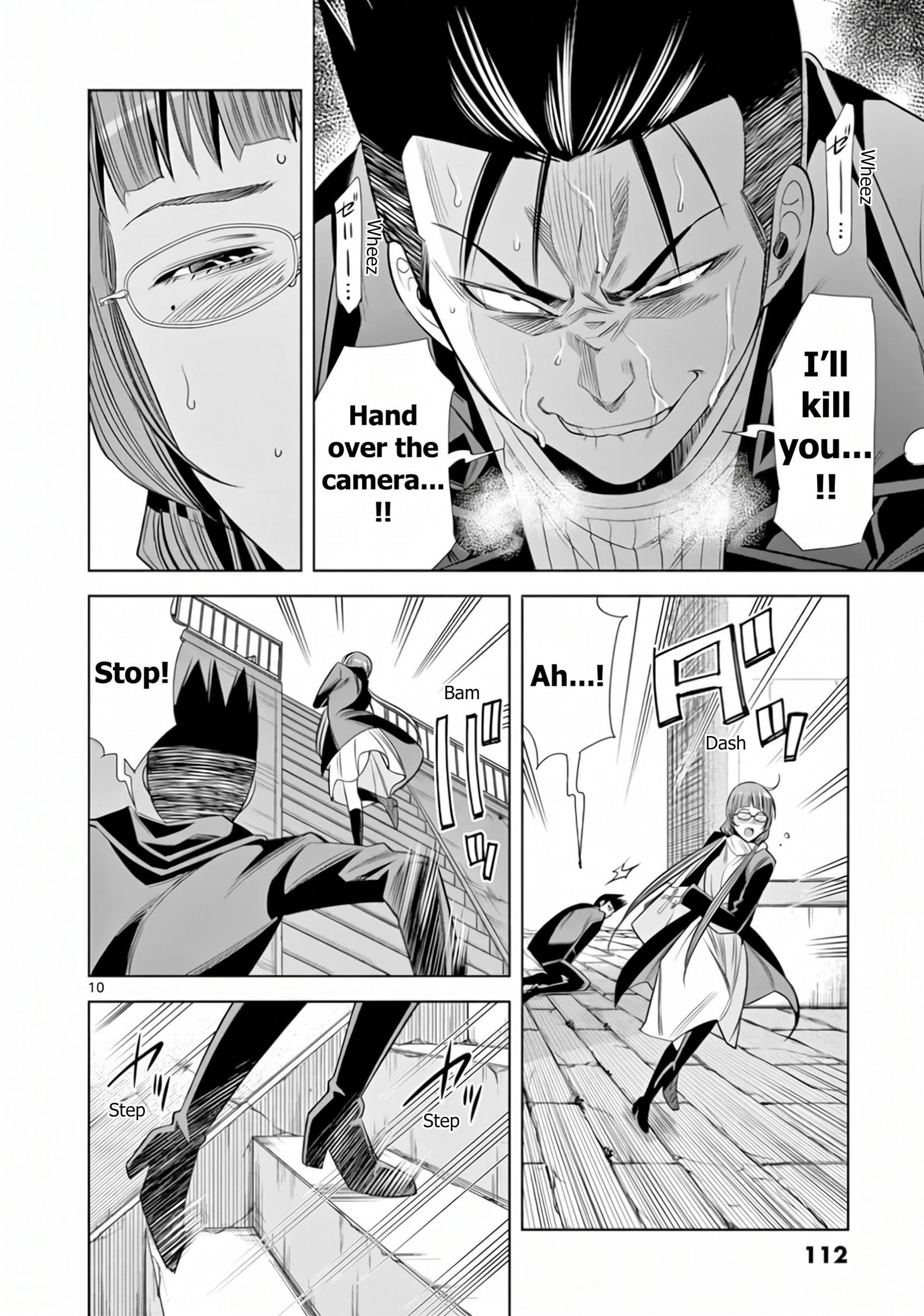 Hadacamera Chapter 69 page 10 - 