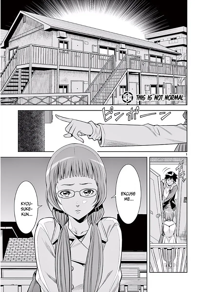 Hadacamera Chapter 7 page 2 - 