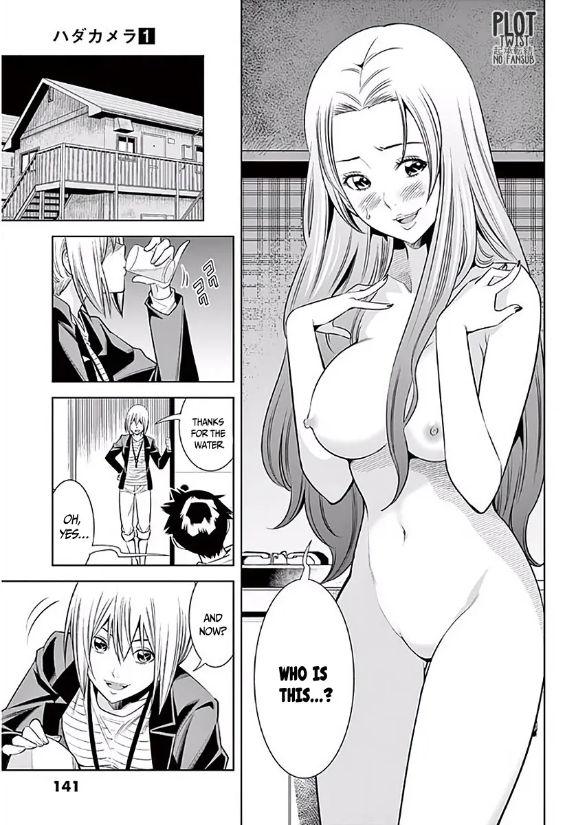 Hadacamera Chapter 7 page 12 - 