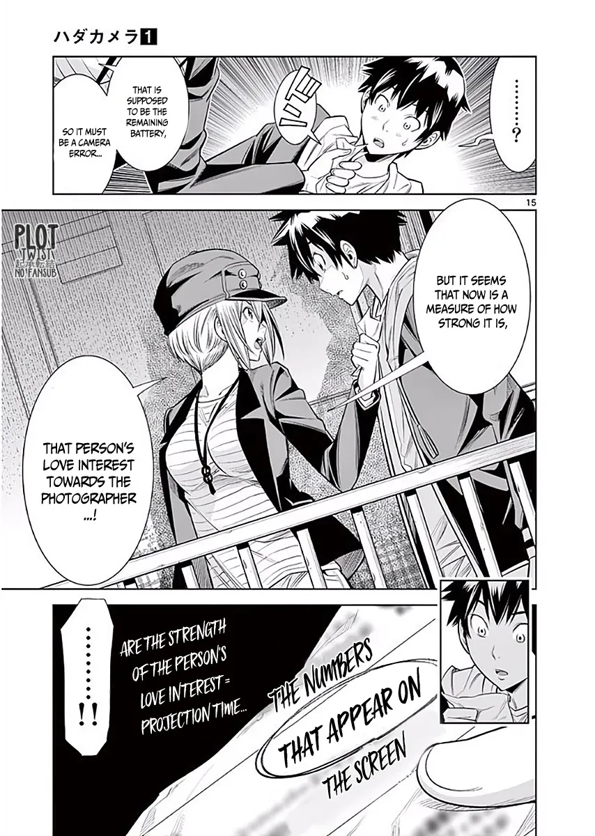 Hadacamera Chapter 7 page 16 - 