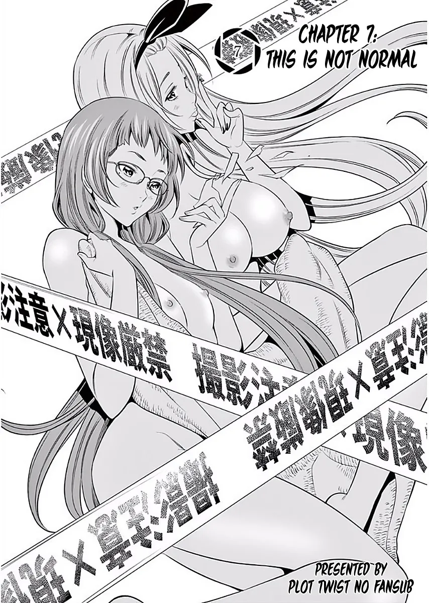 Hadacamera Chapter 7 page 3 - 