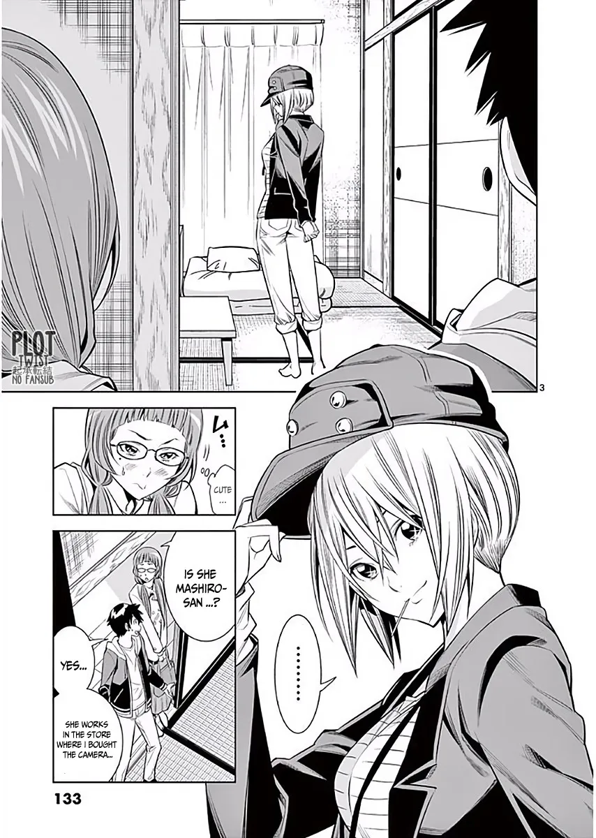 Hadacamera Chapter 7 page 4 - 