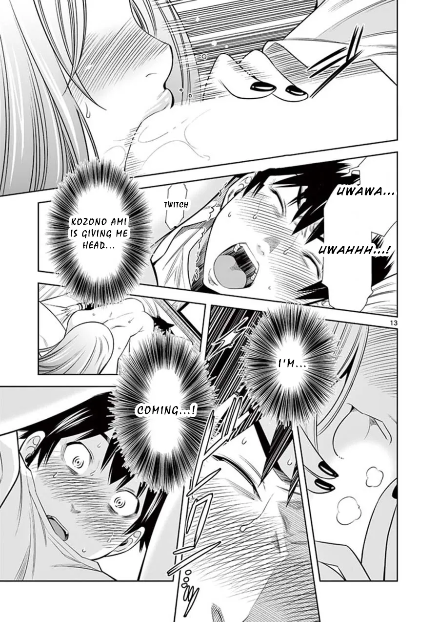 Hadacamera Chapter 8 page 13 - 