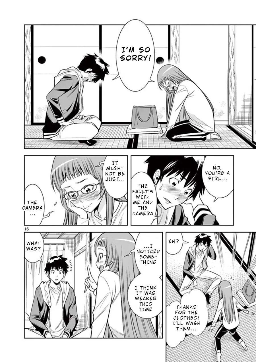 Hadacamera Chapter 8 page 16 - 