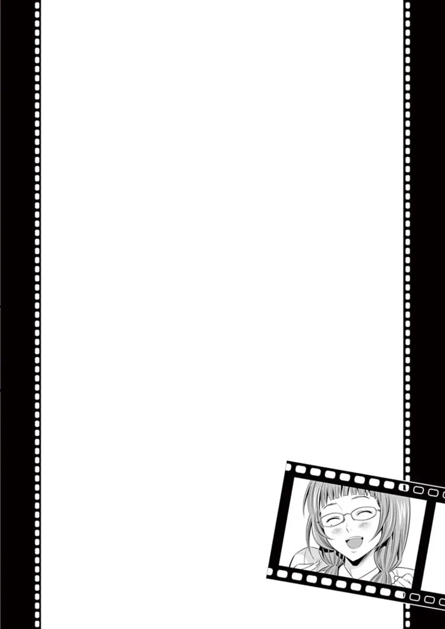 Hadacamera Chapter 8 page 19 - 