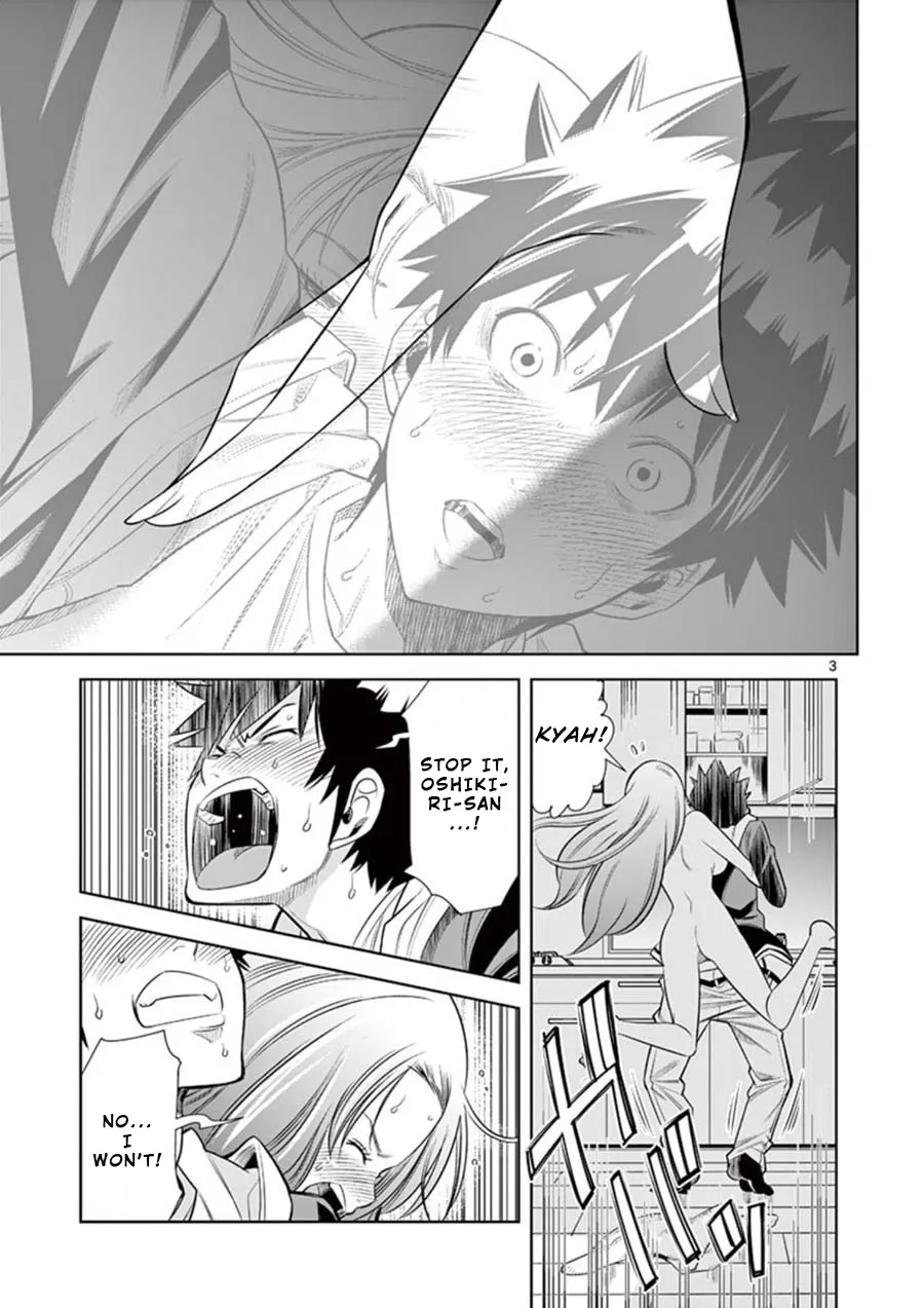 Hadacamera Chapter 8 page 3 - 