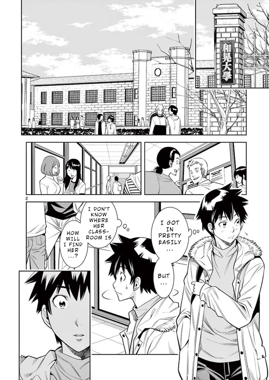 Hadacamera Chapter 9 page 2 - 
