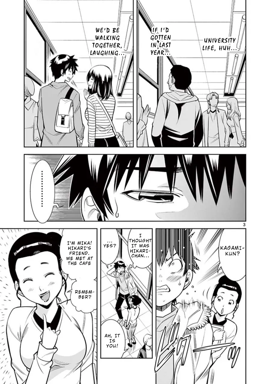 Hadacamera Chapter 9 page 3 - 