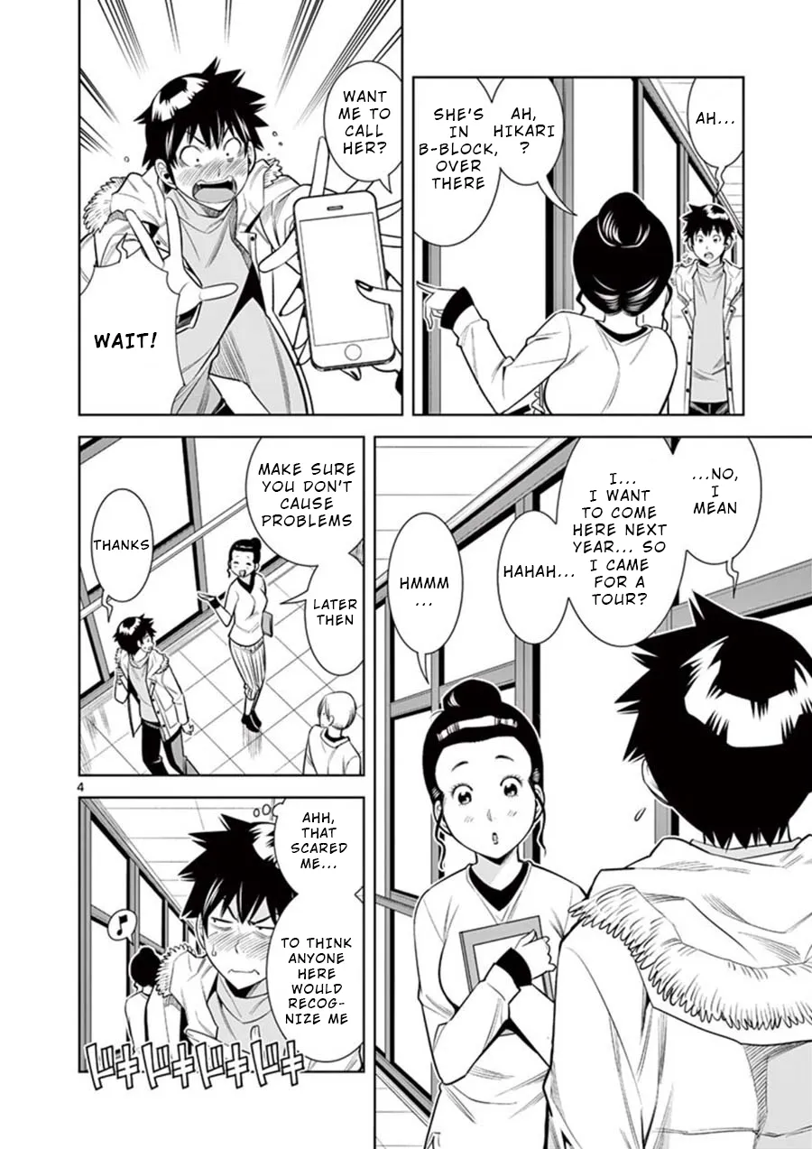 Hadacamera Chapter 9 page 4 - 