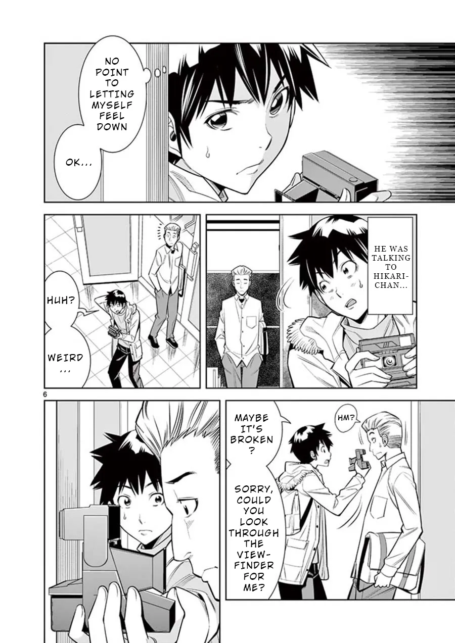 Hadacamera Chapter 9 page 6 - 