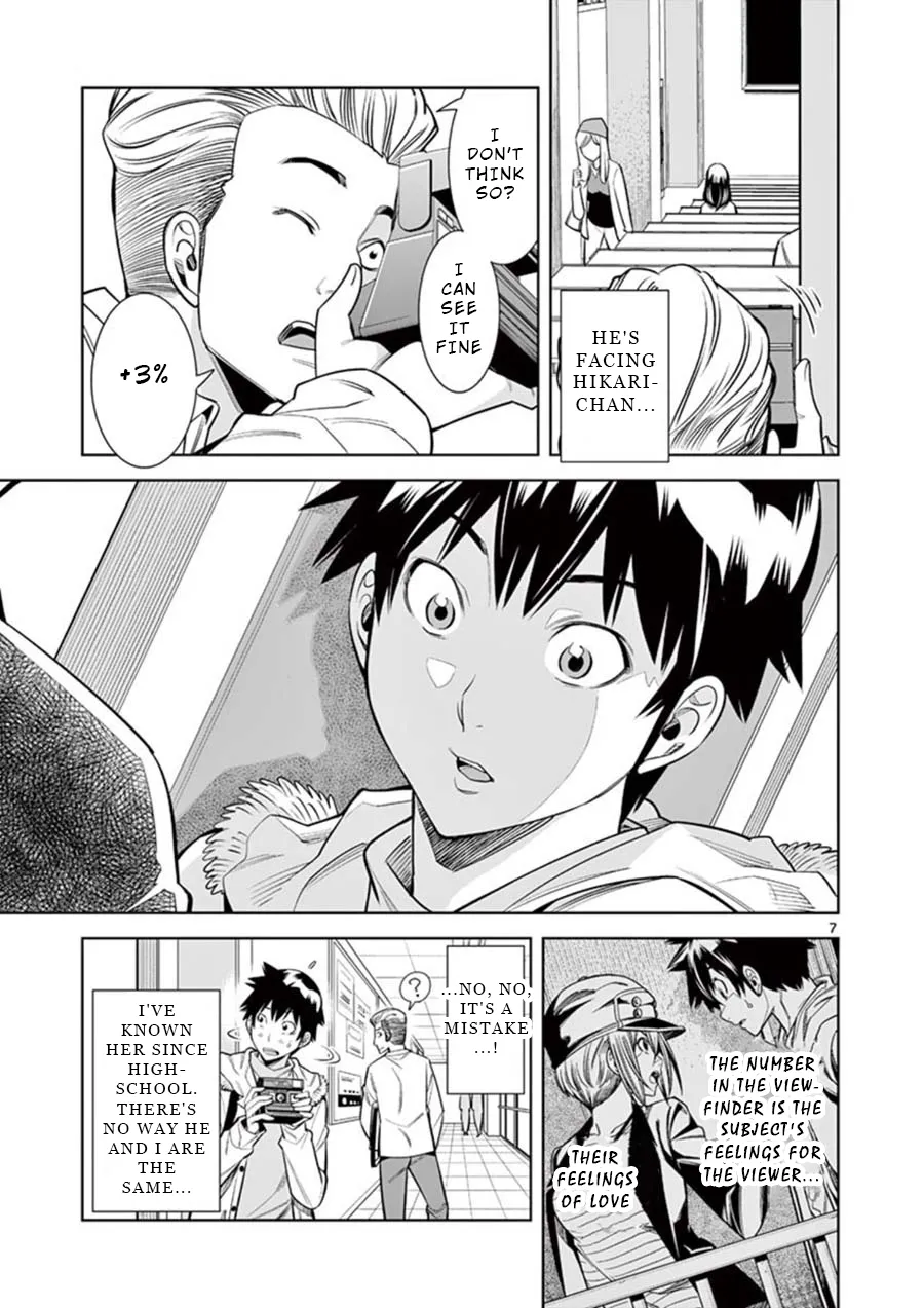Hadacamera Chapter 9 page 7 - 