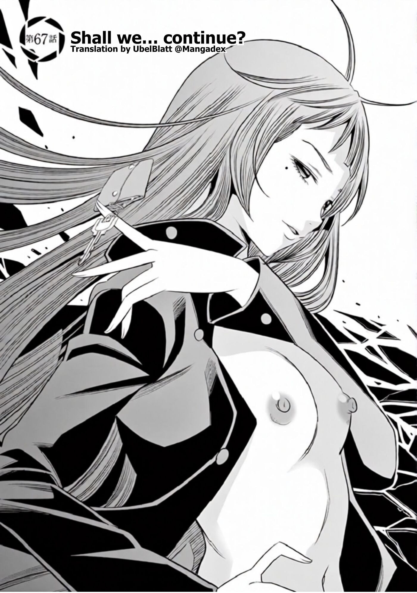 HadaCamera Chapter 67 page 1 - 