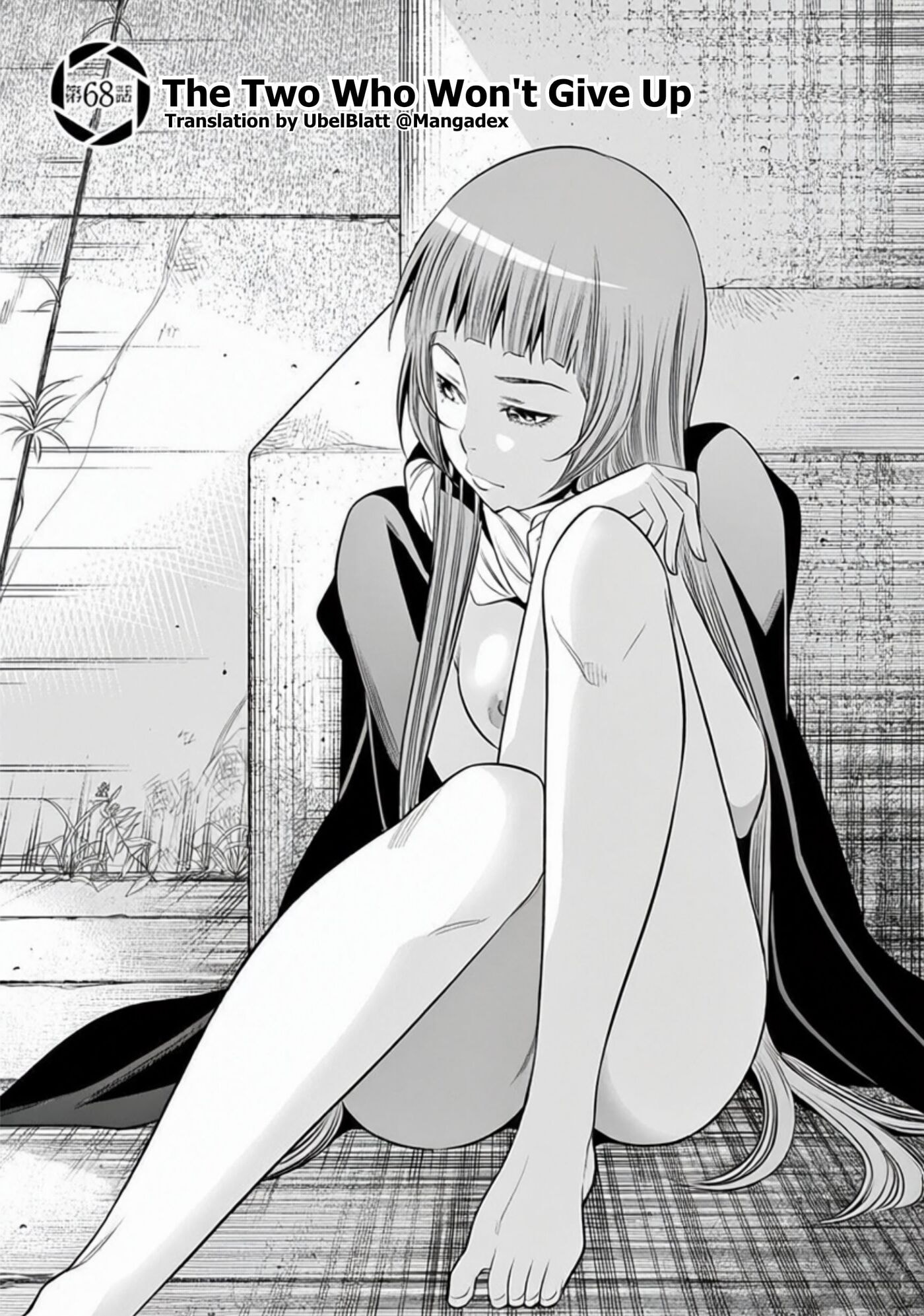 HadaCamera Chapter 68 page 1 - 