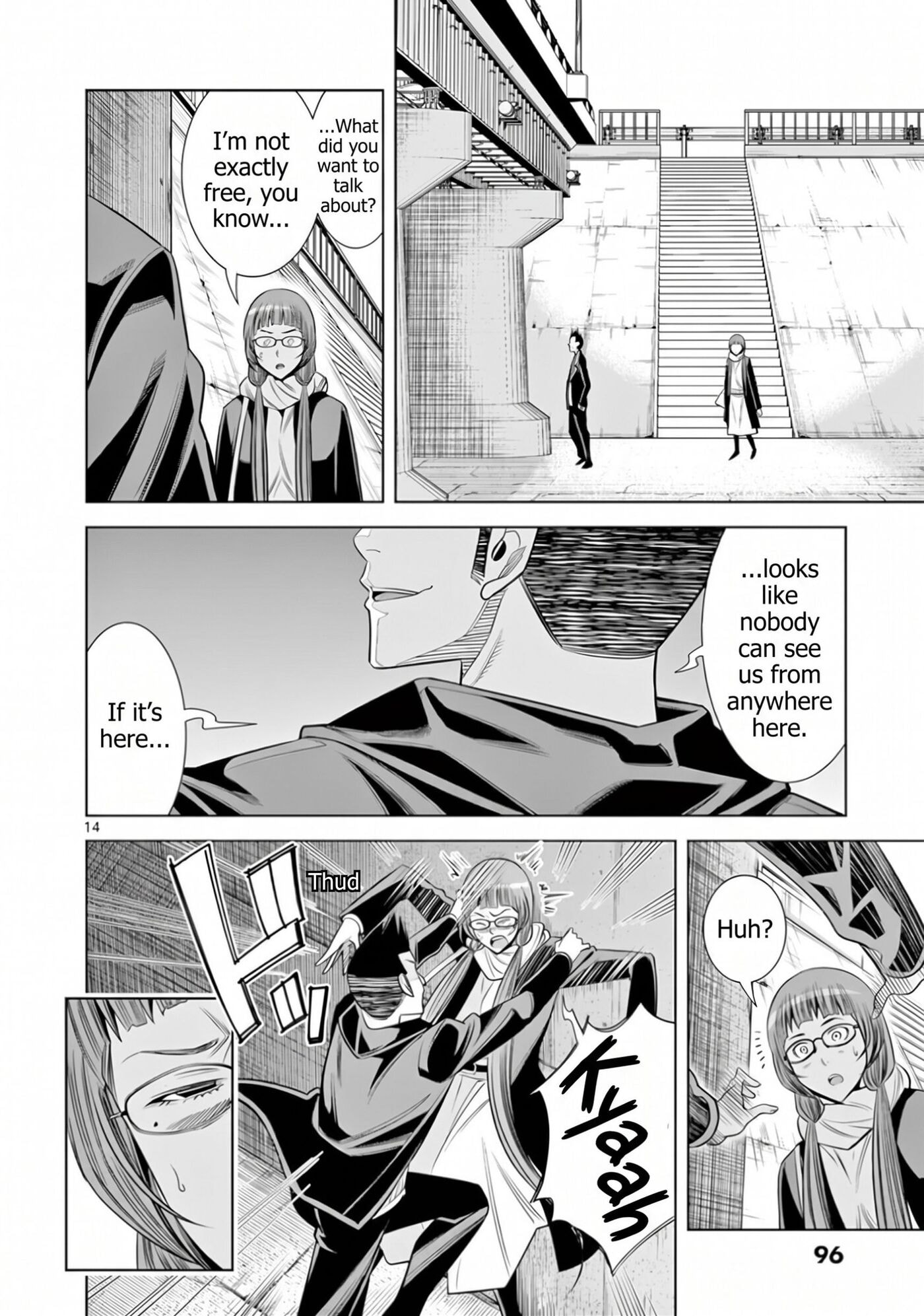HadaCamera Chapter 68 page 14 - 