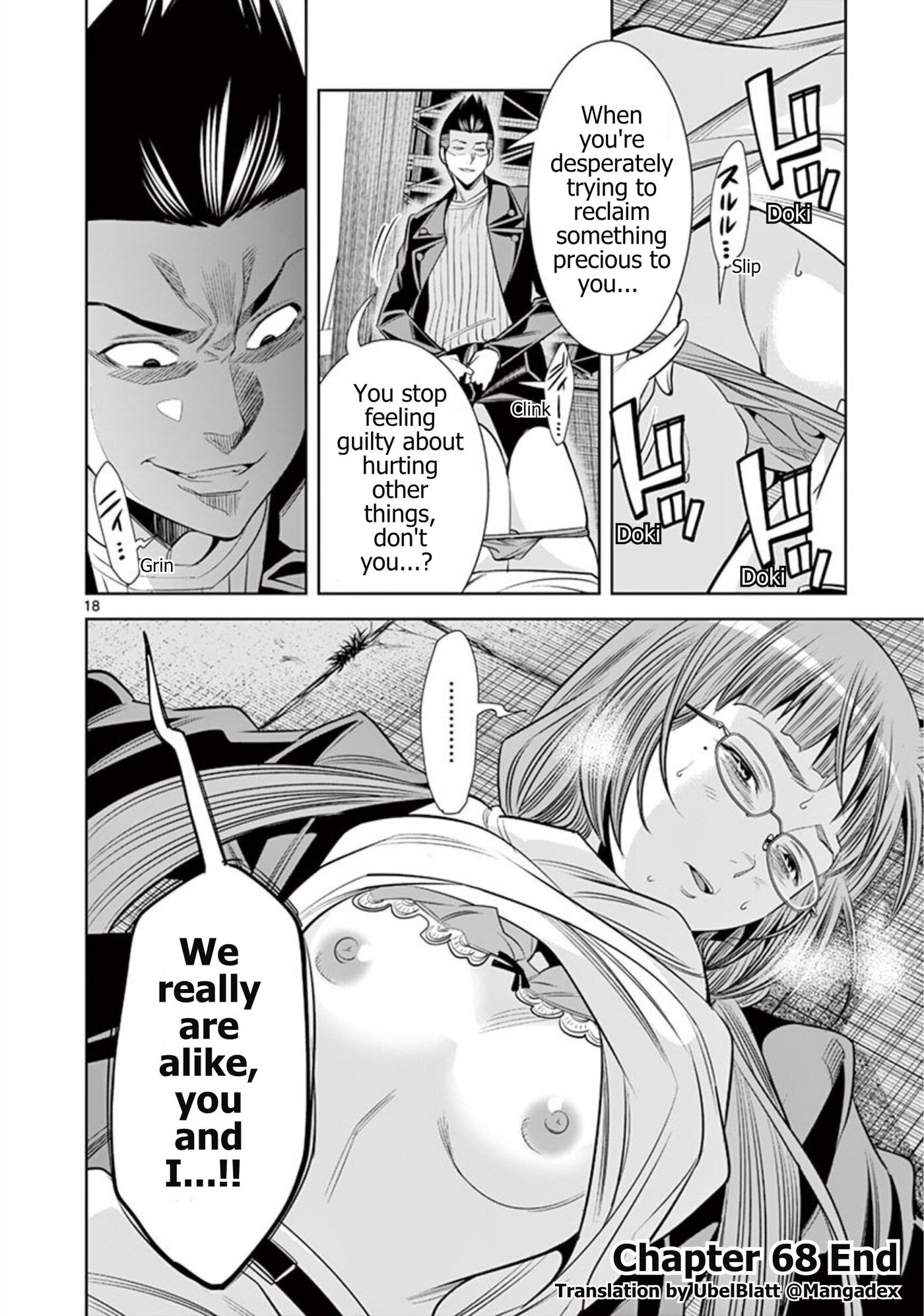 HadaCamera Chapter 68 page 18 - 