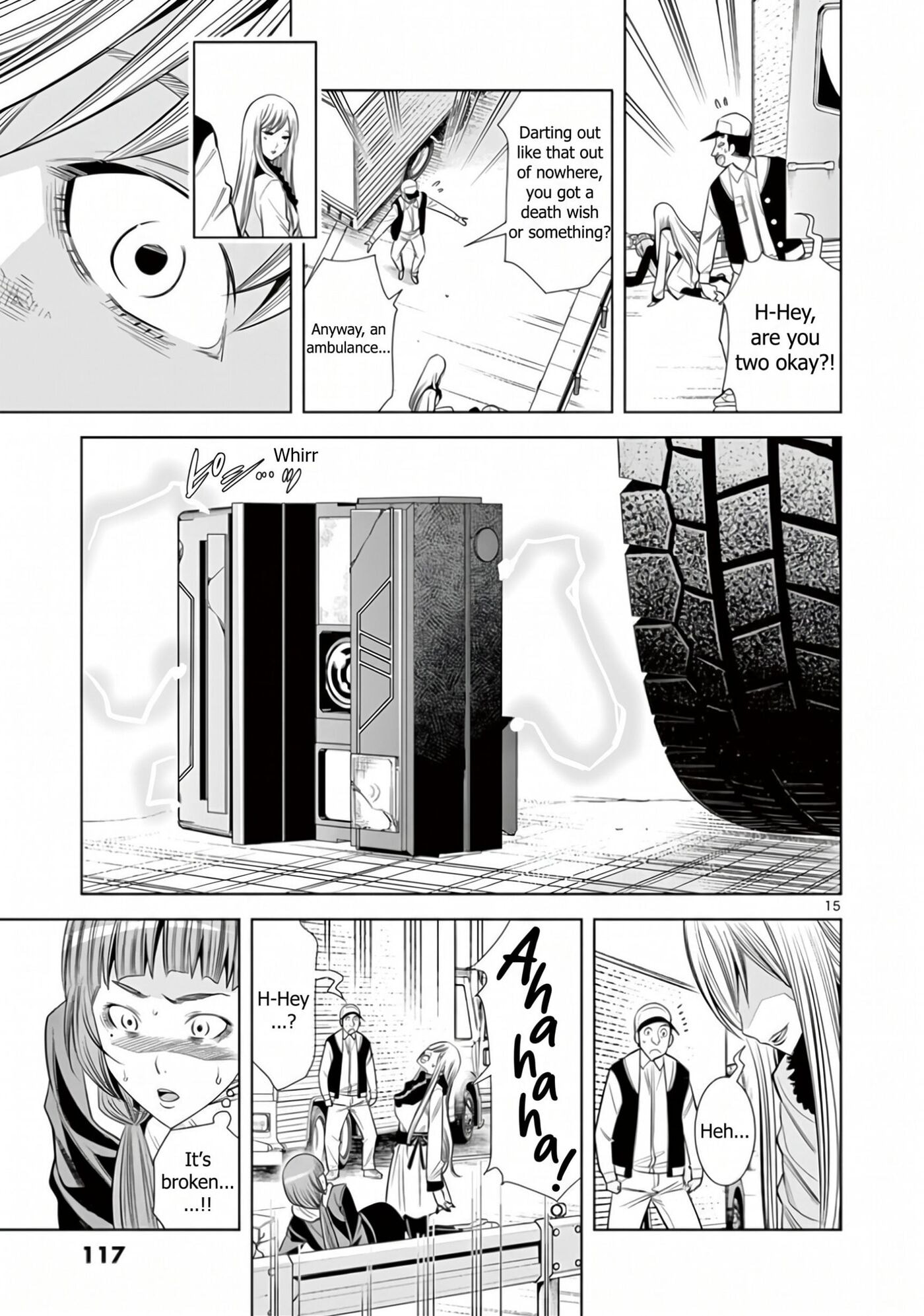HadaCamera Chapter 69 page 15 - 