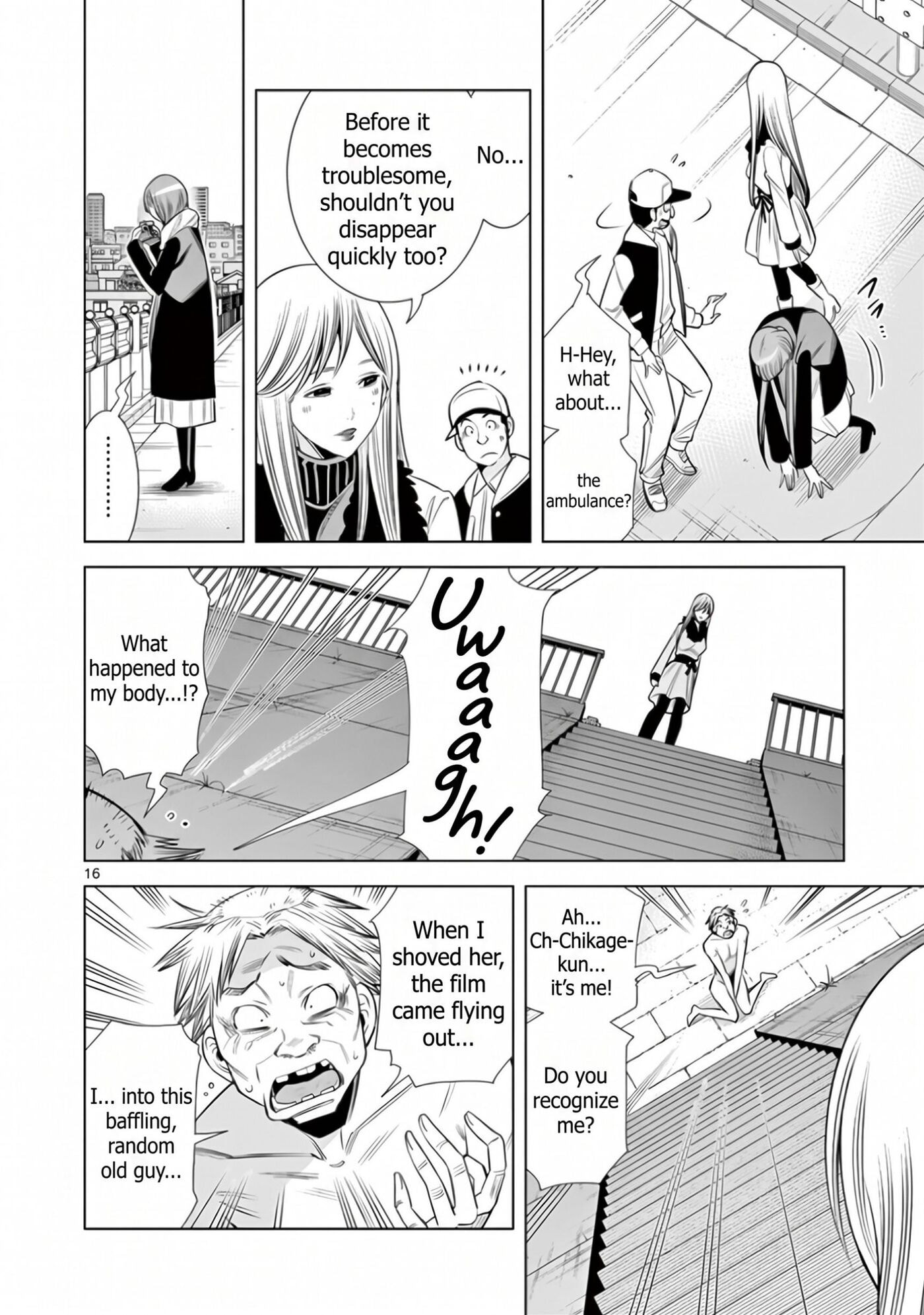 HadaCamera Chapter 69 page 16 - 