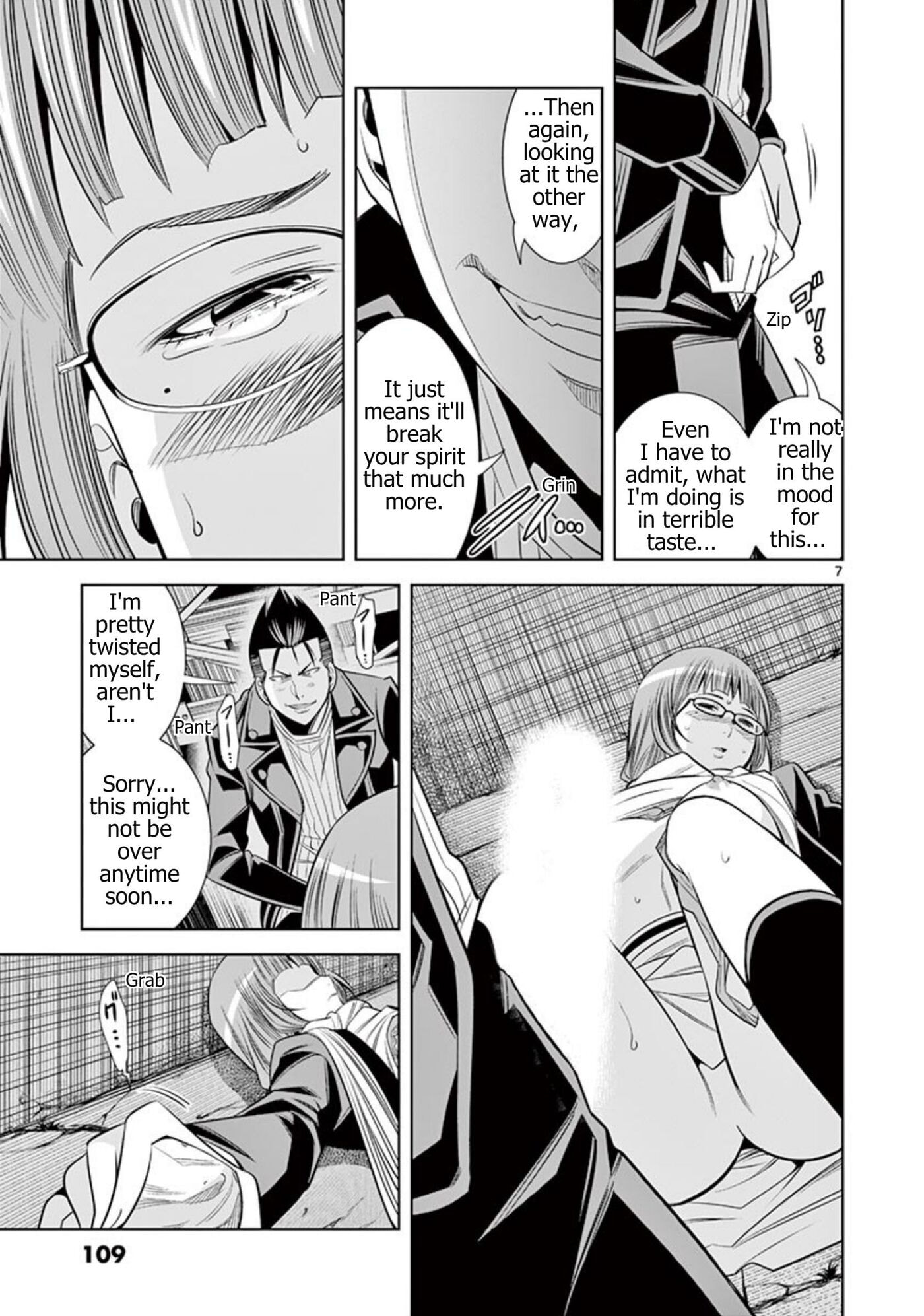 HadaCamera Chapter 69 page 7 - 