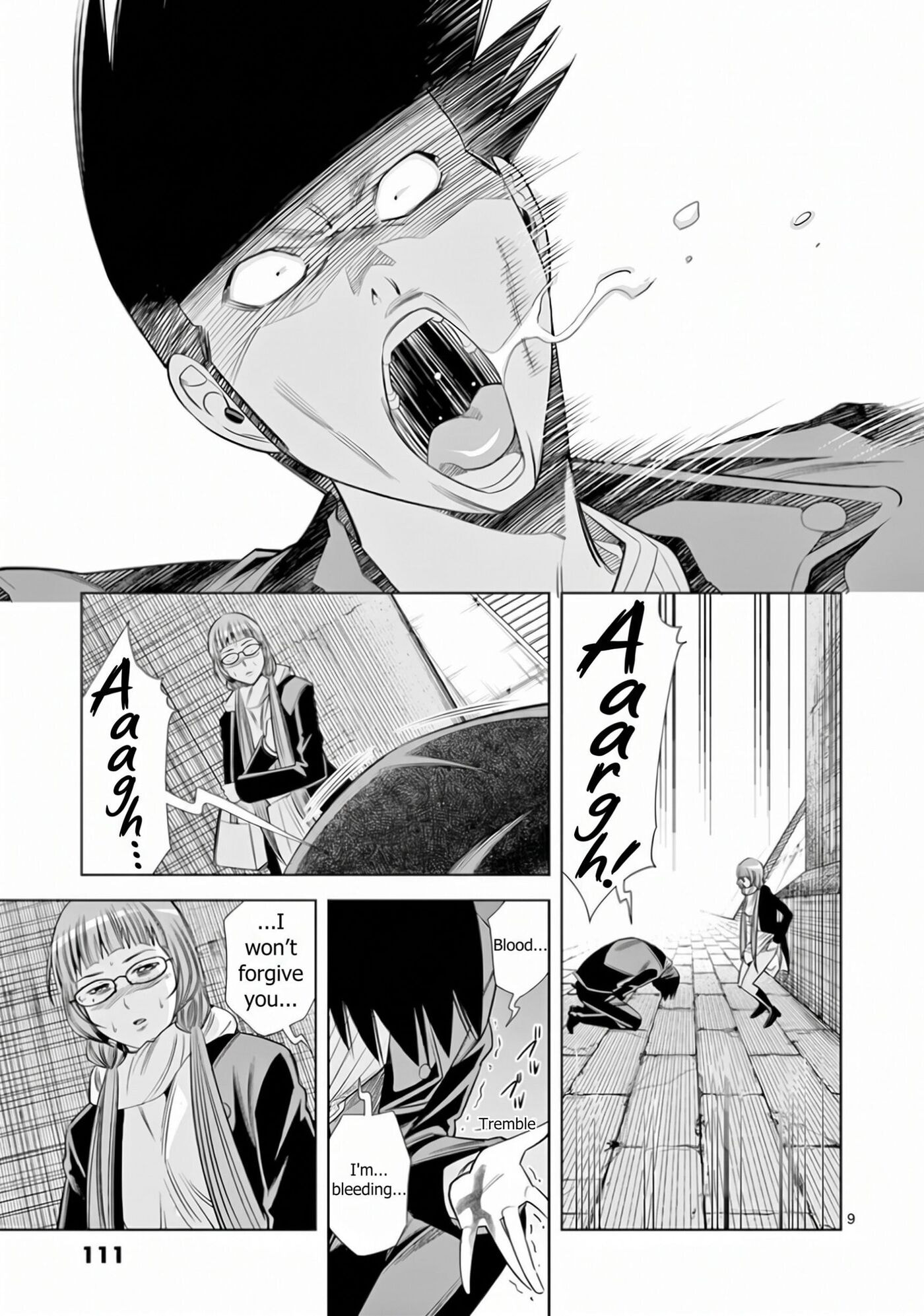 HadaCamera Chapter 69 page 9 - 