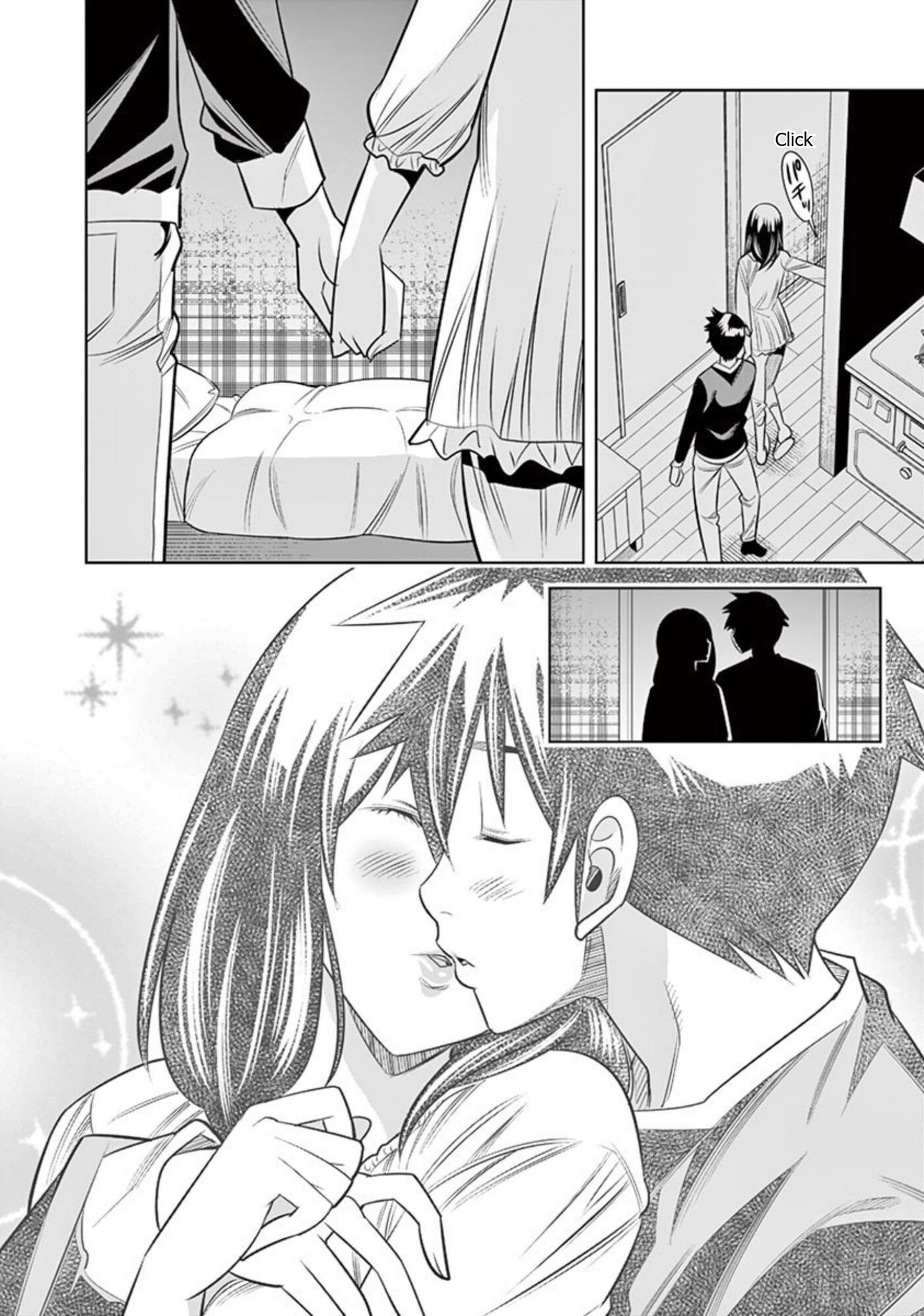 HadaCamera Chapter 70 page 14 - 
